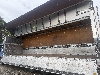 日野テラヴィ