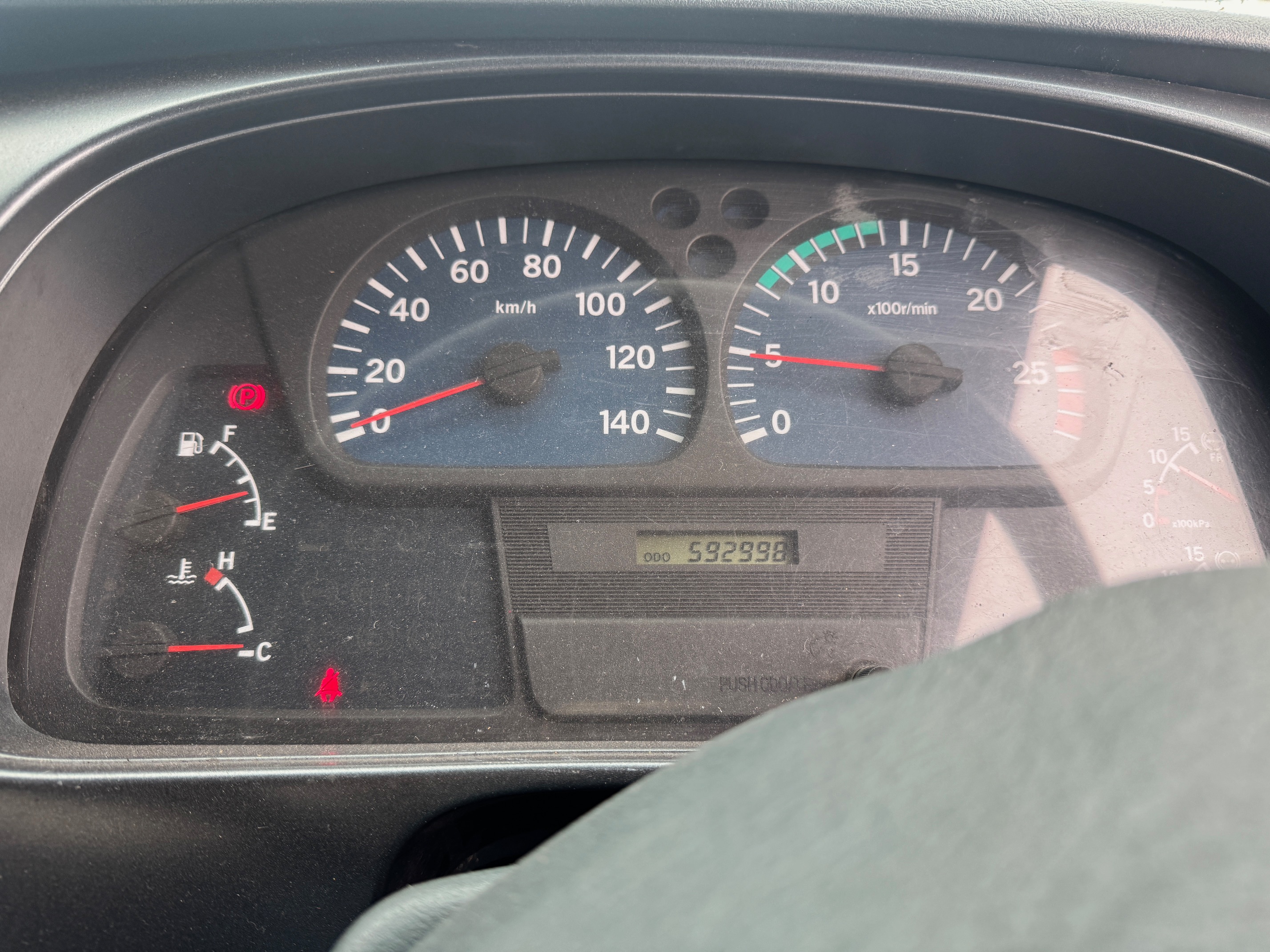 日産UDビックサム