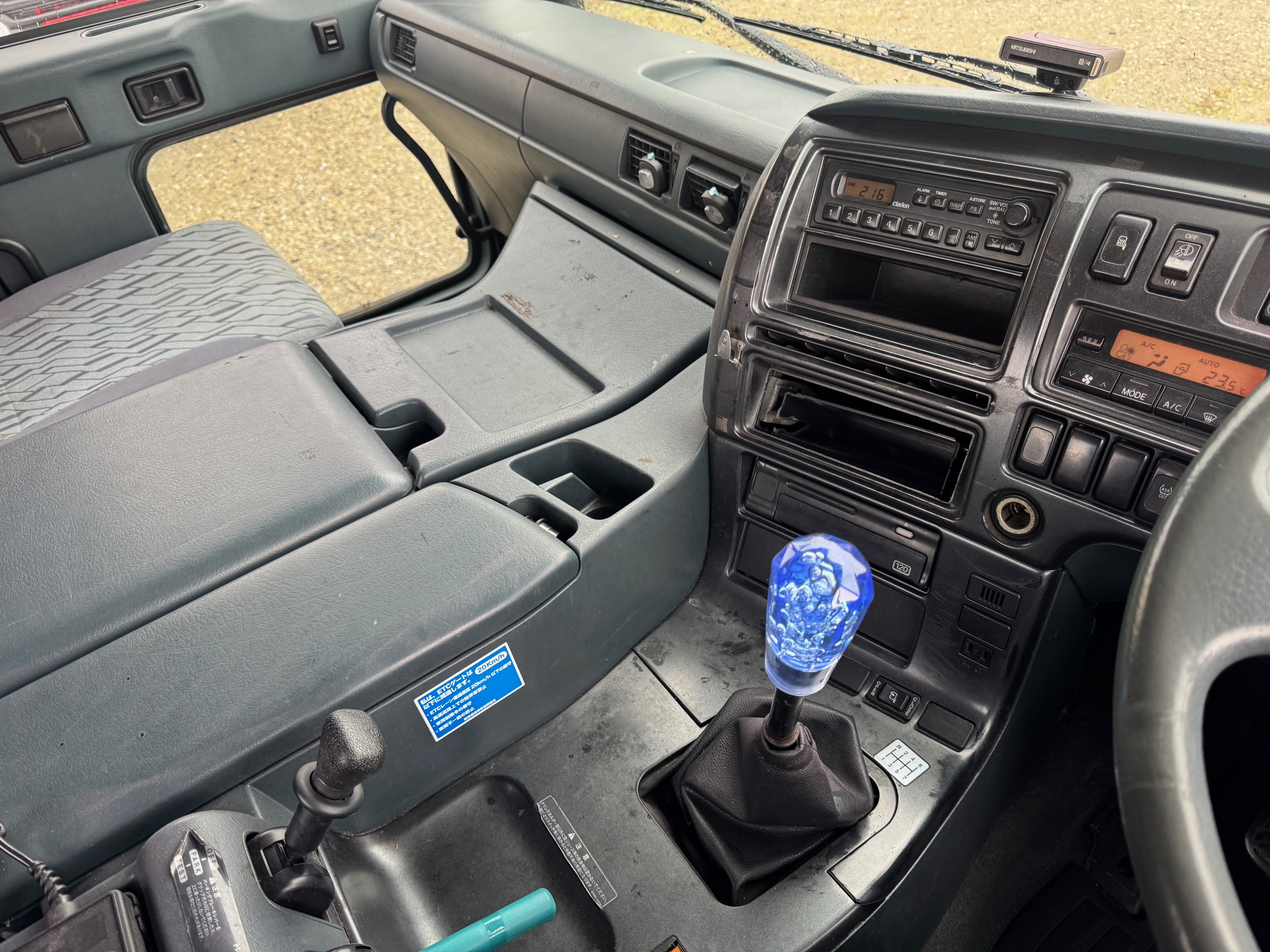 日産UDビックサム