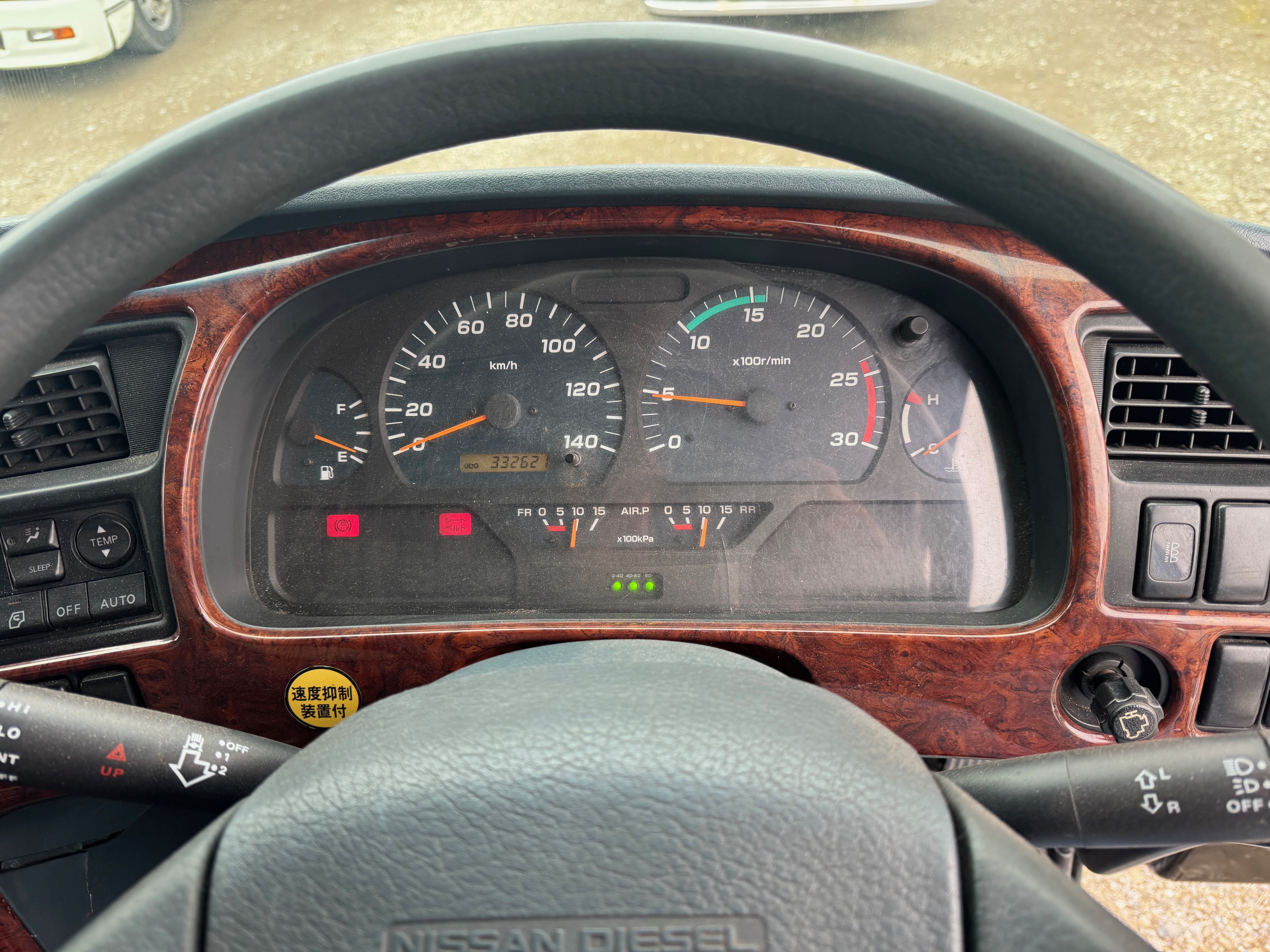 日産UDビックサム