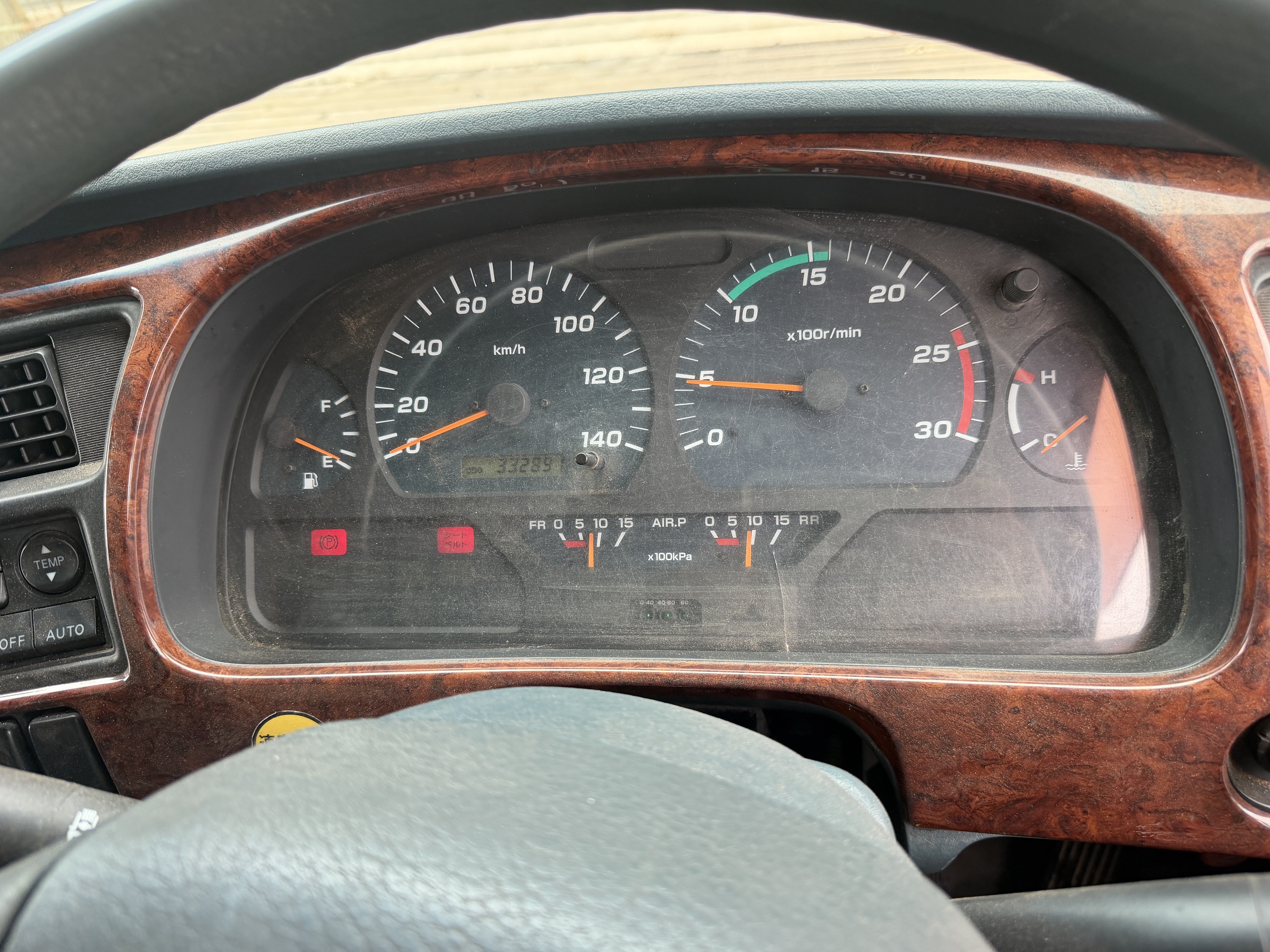日産UDビックサム