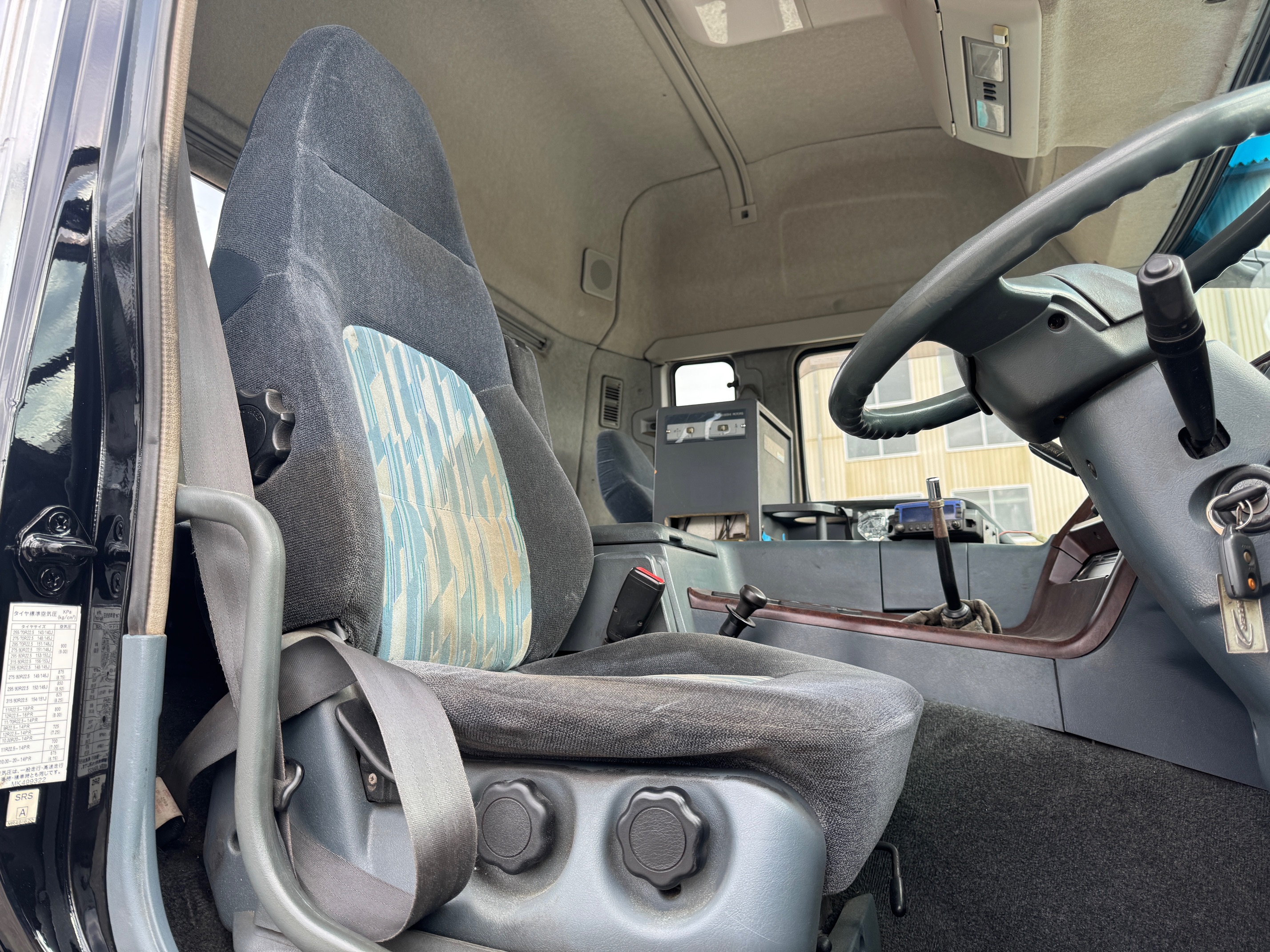 三菱ふそうスーパーグレート