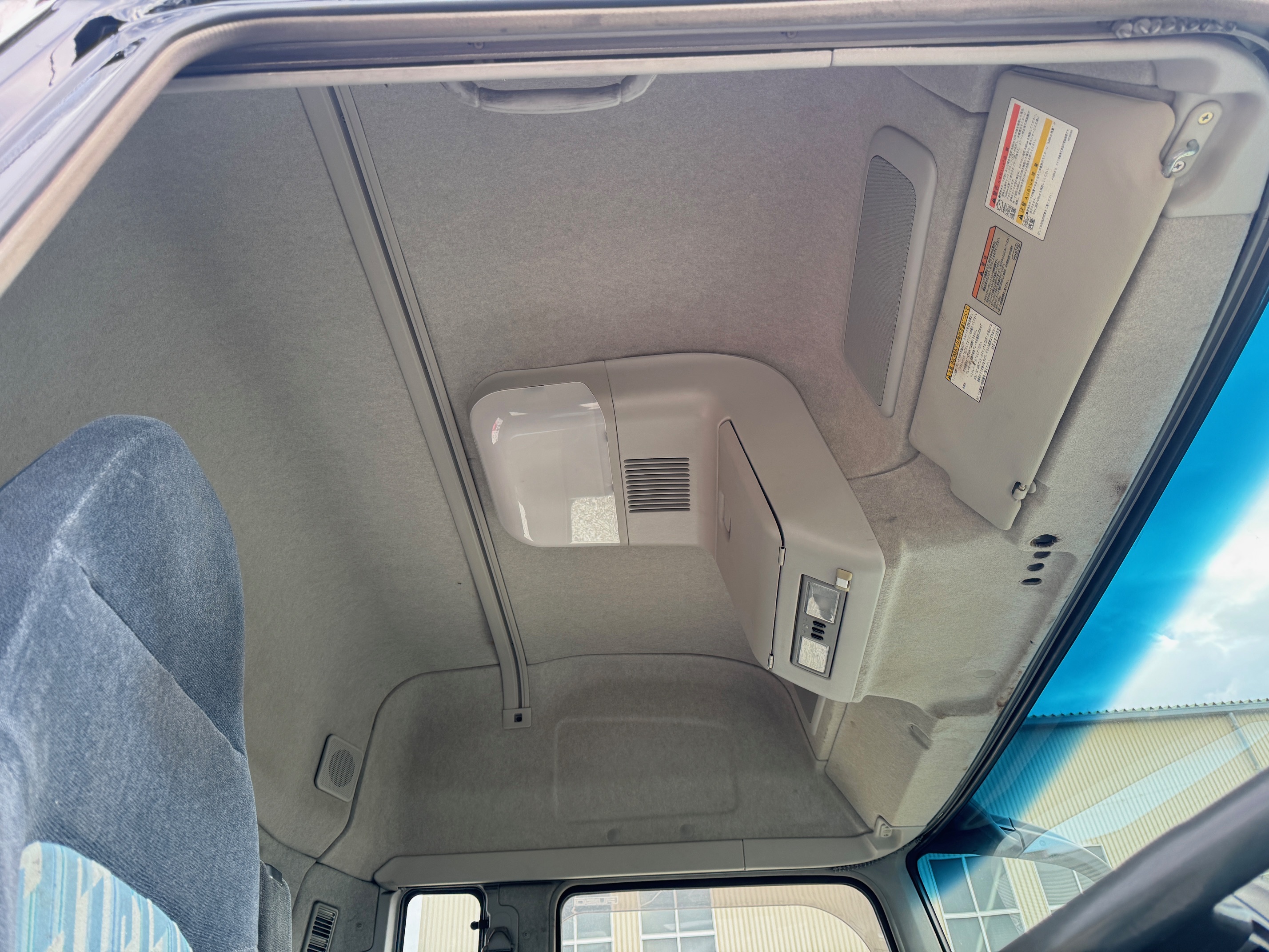 三菱ふそうスーパーグレート