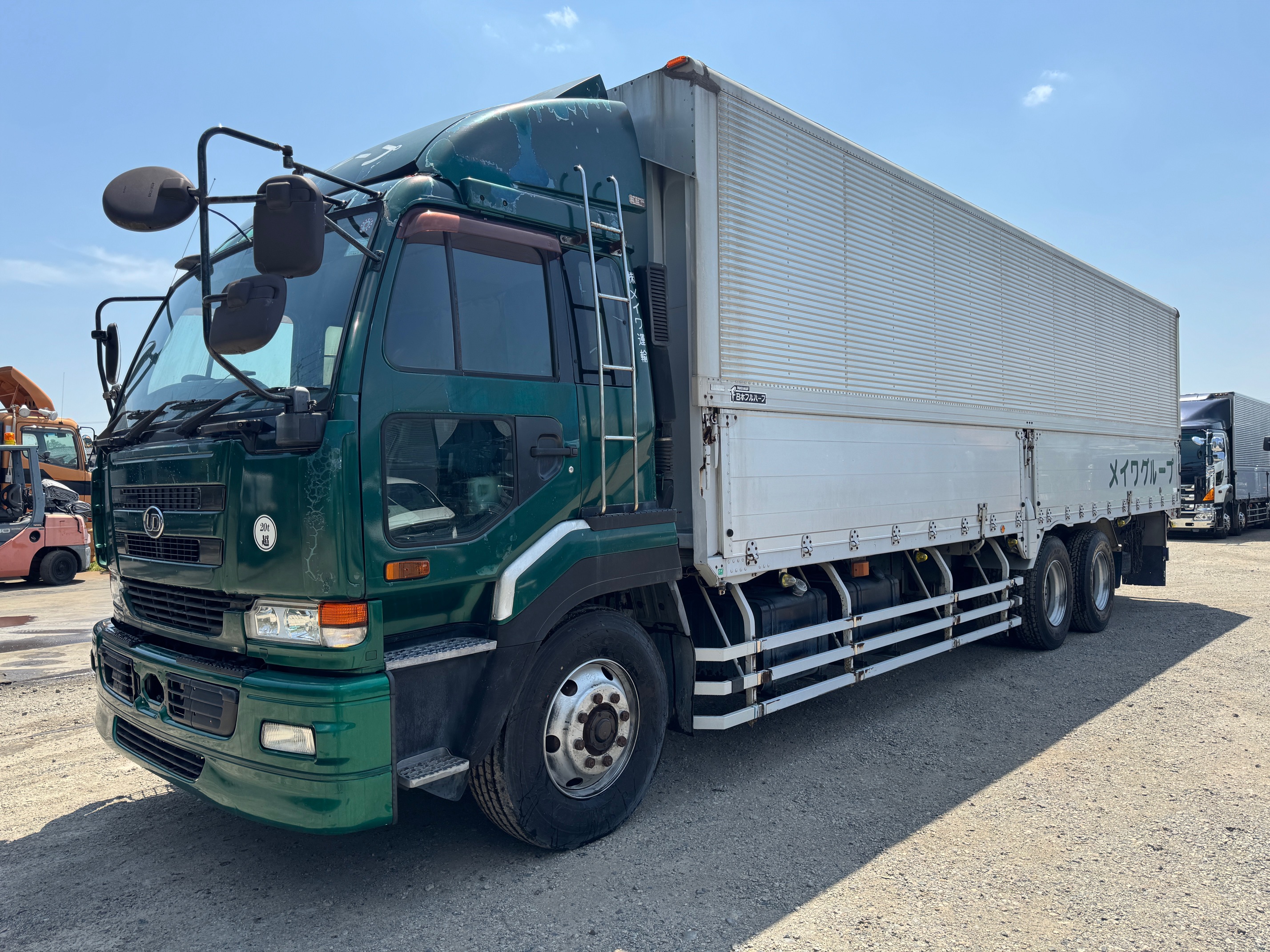 KL-CD55ZWH　リーフサス日産UDビックサム