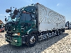日産UDビックサム