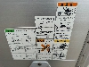 三菱ふそうキャンター