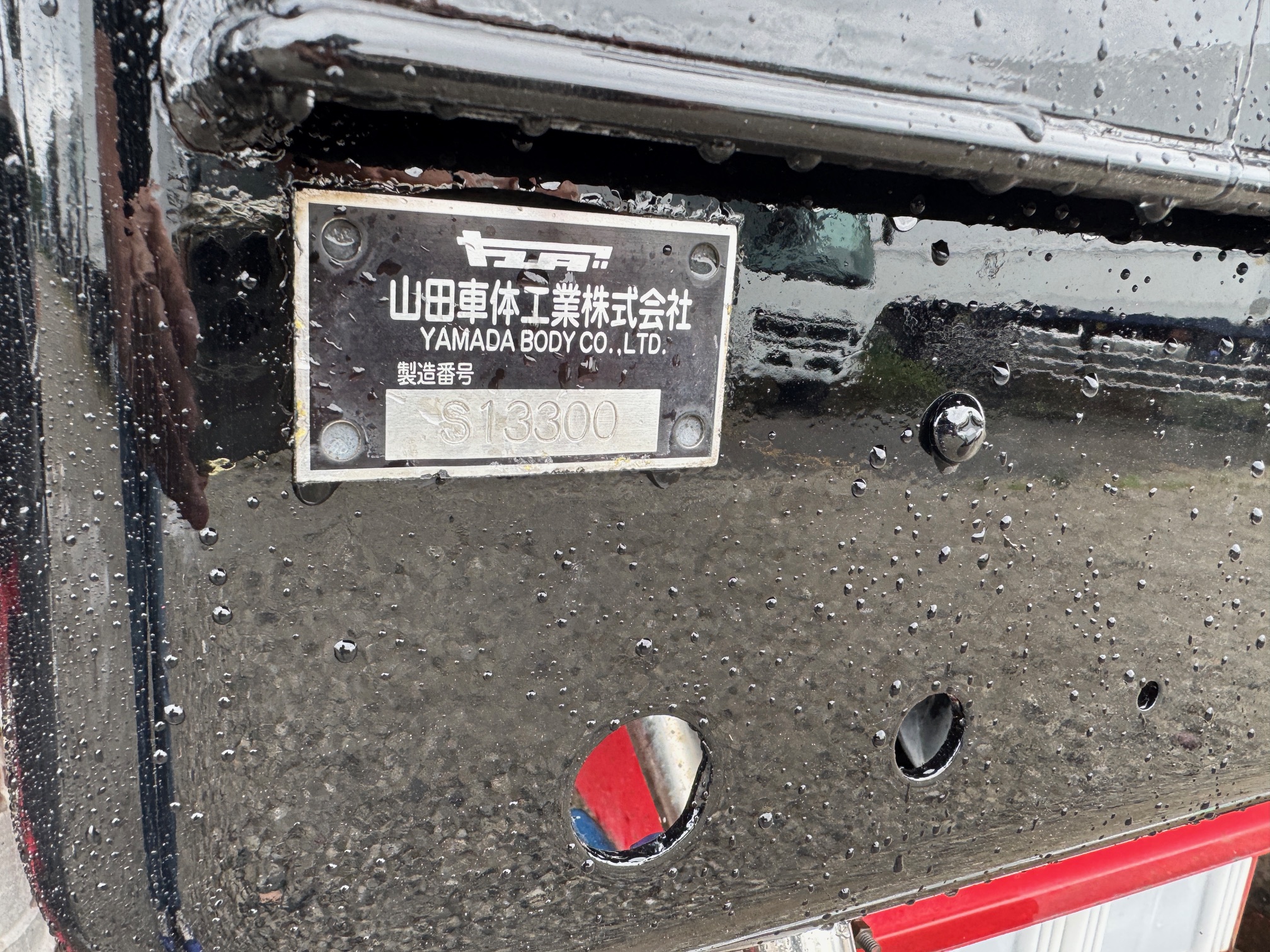 日野レンジャープロ