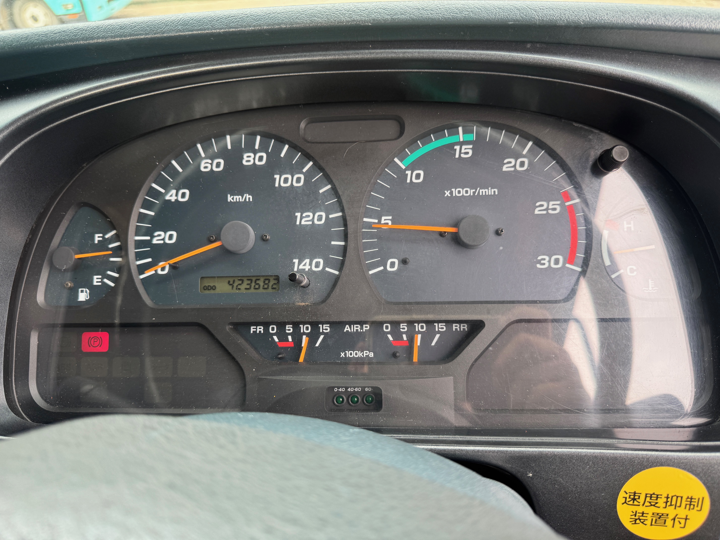 日産UDビックサム