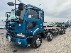 日産UDビックサム