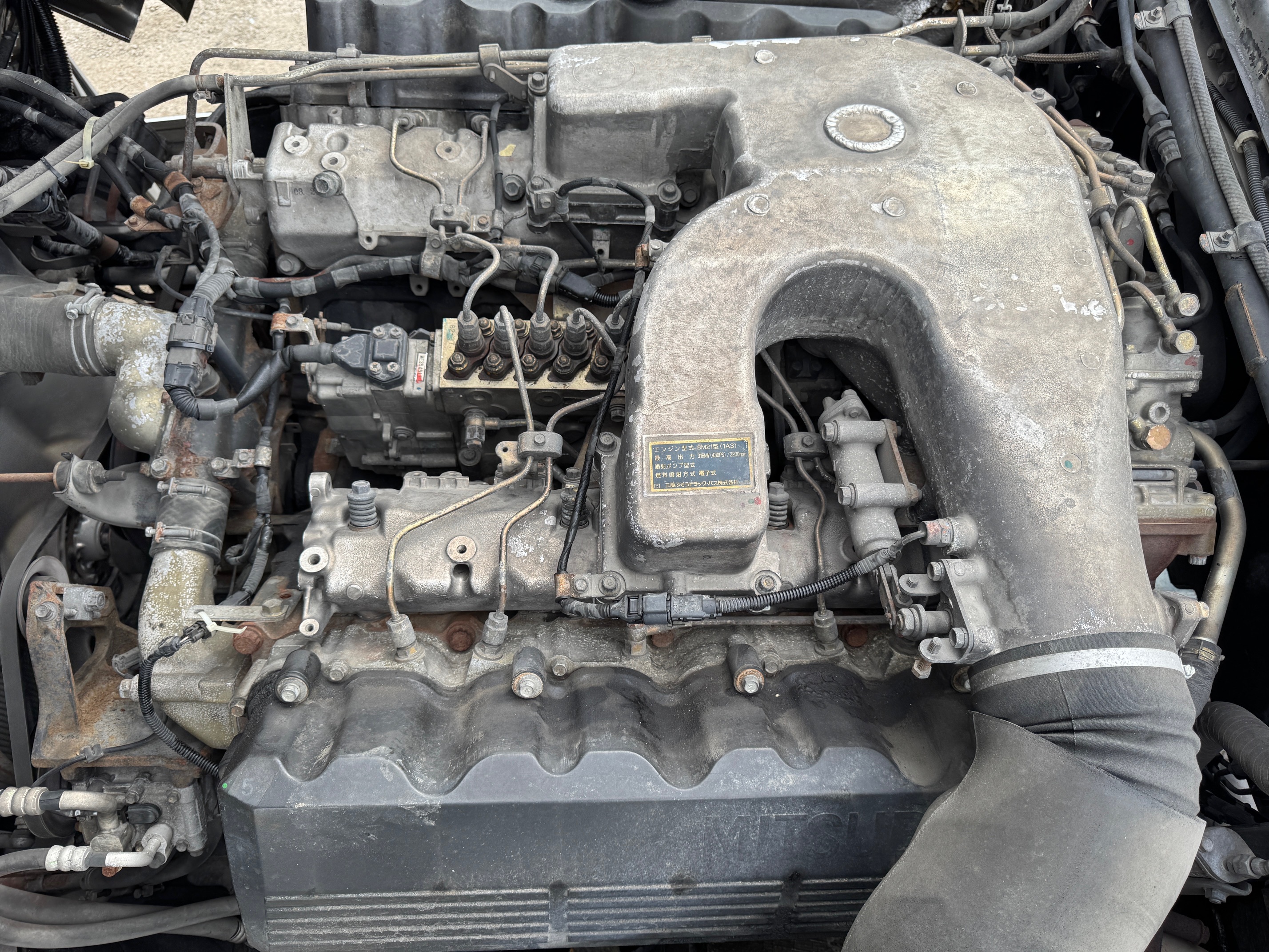 三菱ふそうスーパーグレート