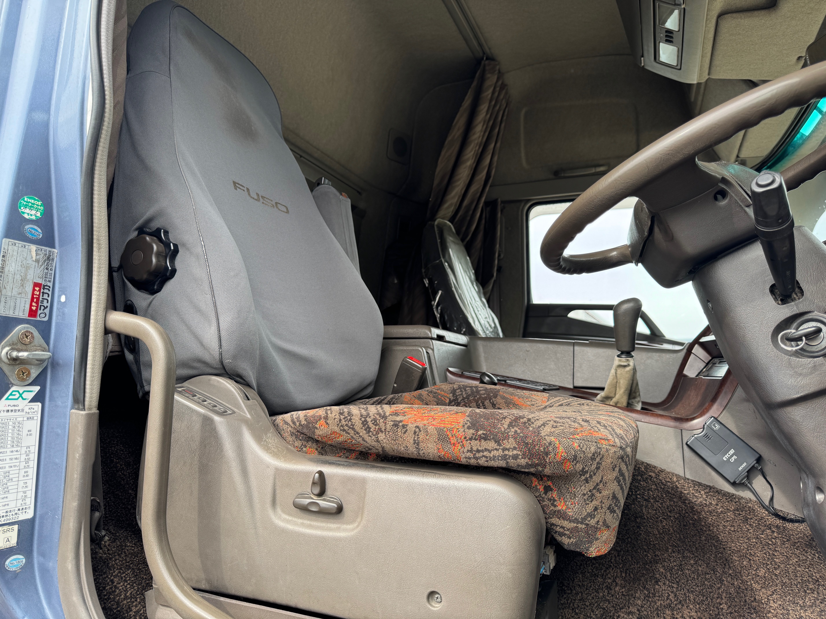 三菱ふそうスーパーグレート