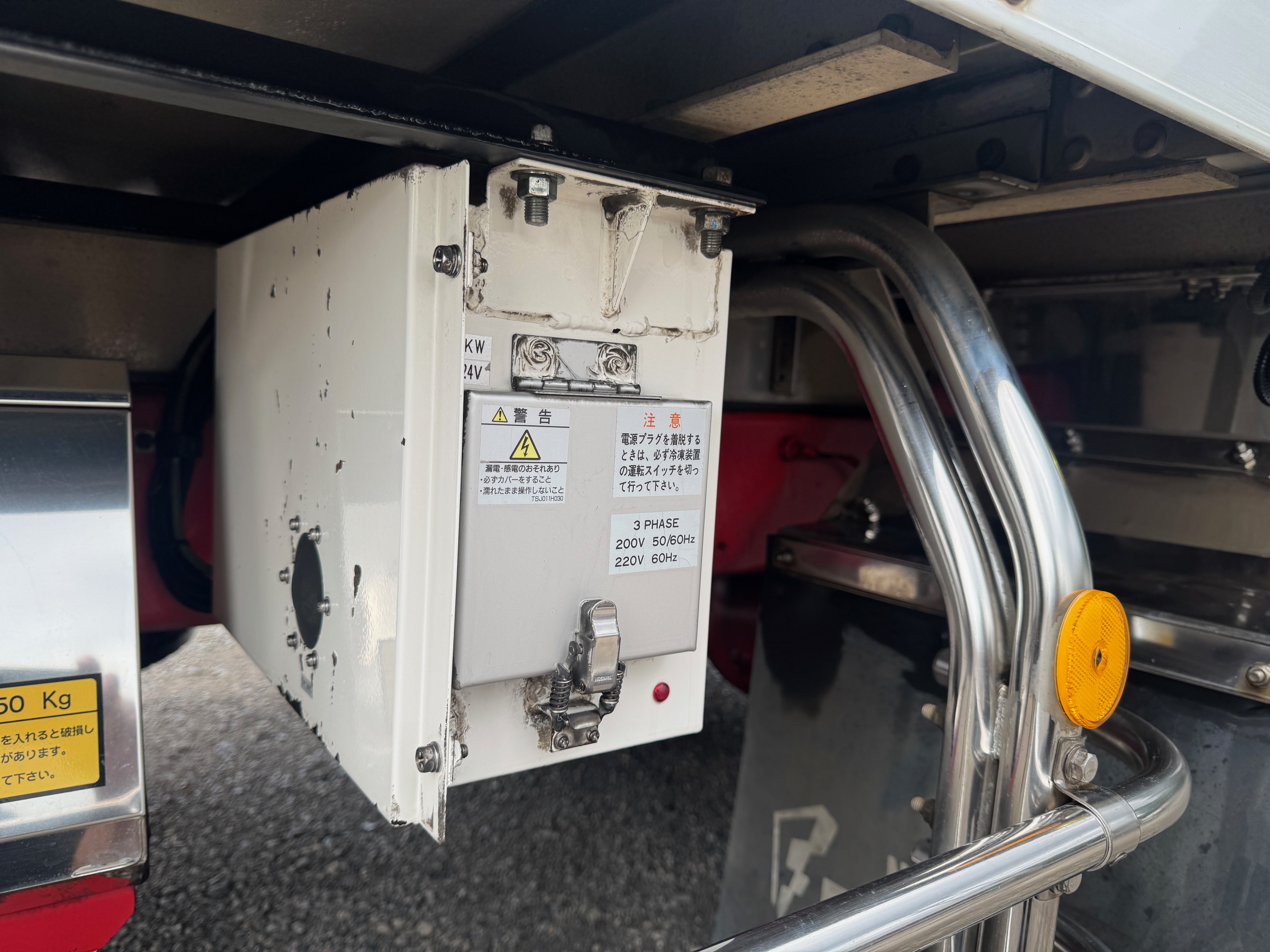 日野レンジャープロ