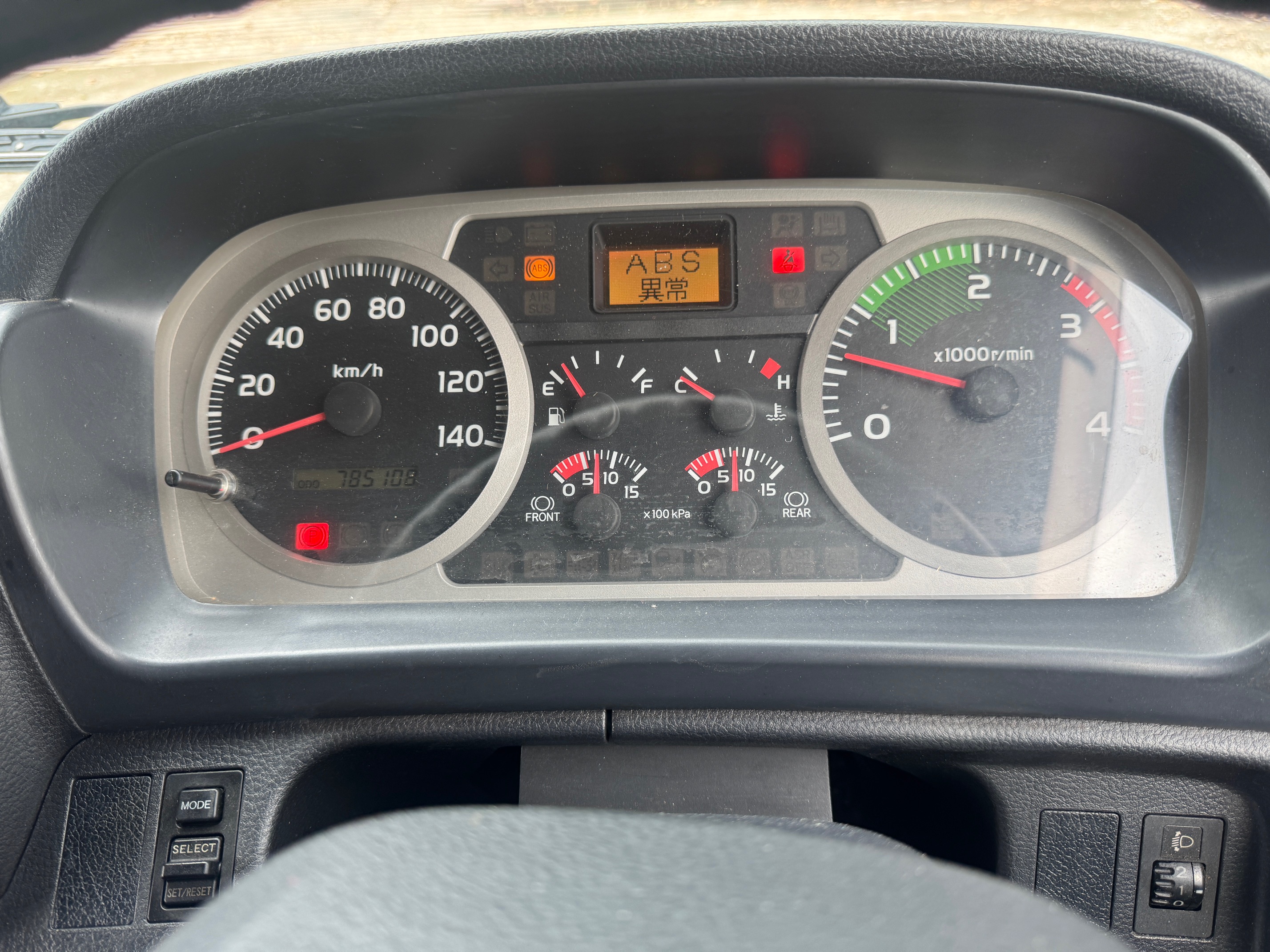 日野レンジャープロ