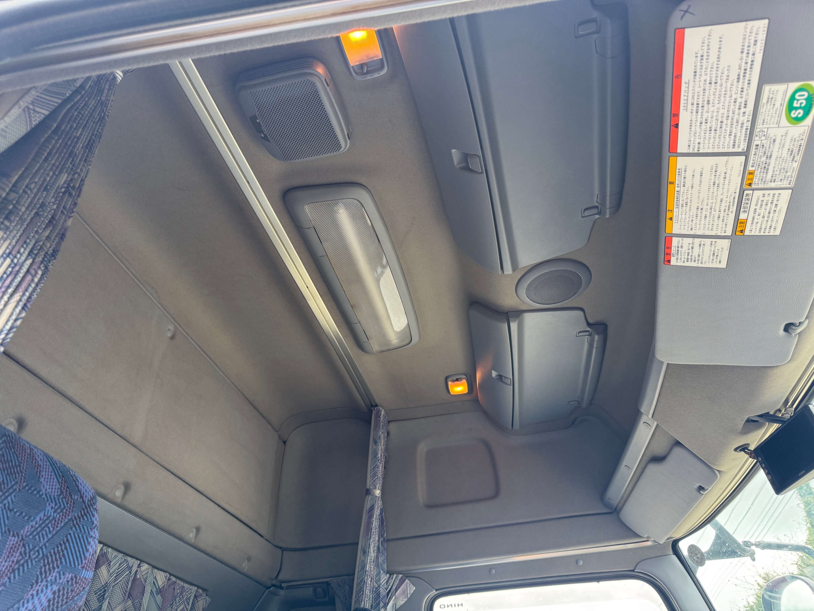 日野レンジャープロ