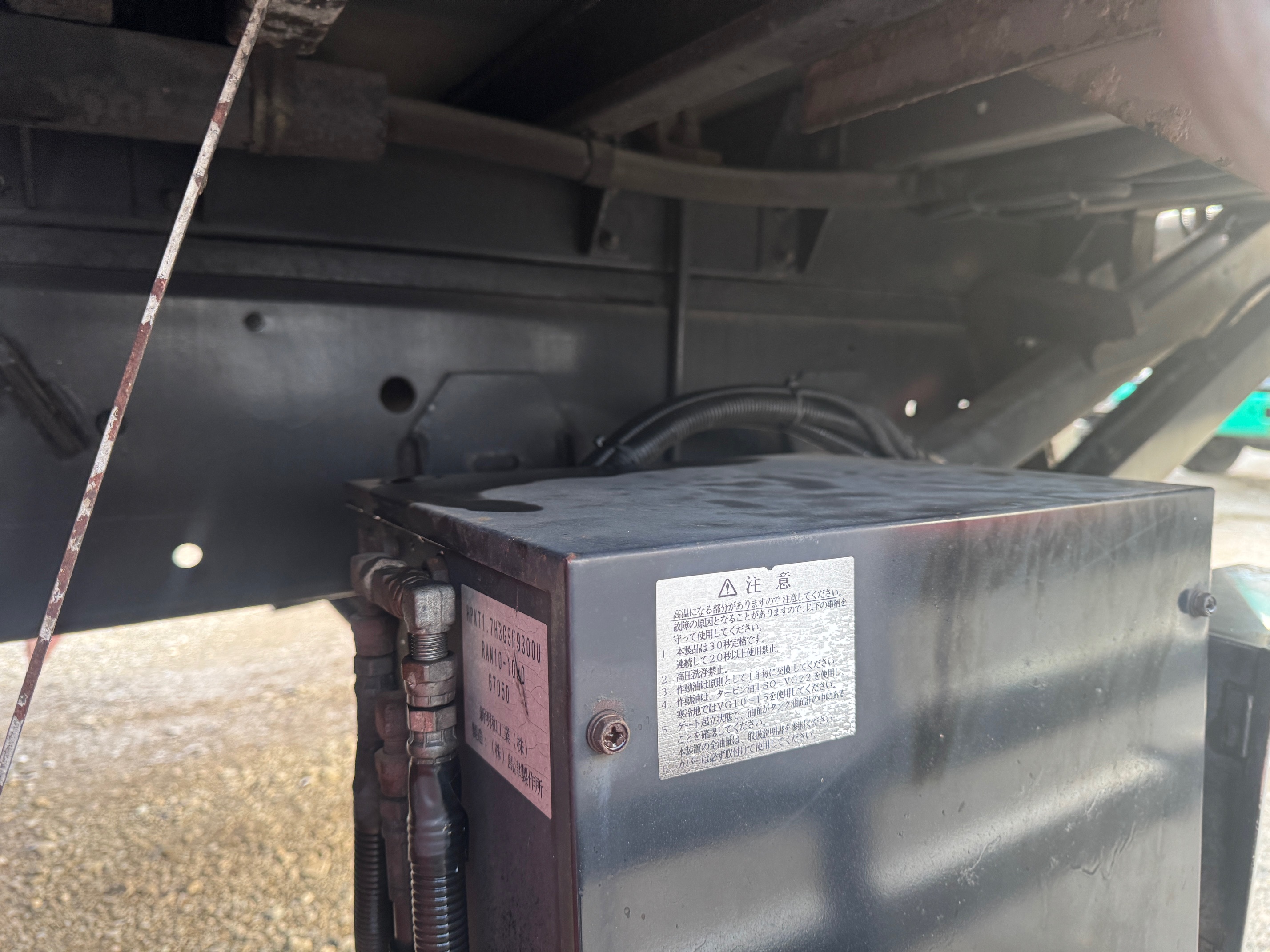 三菱ふそうスーパーグレート