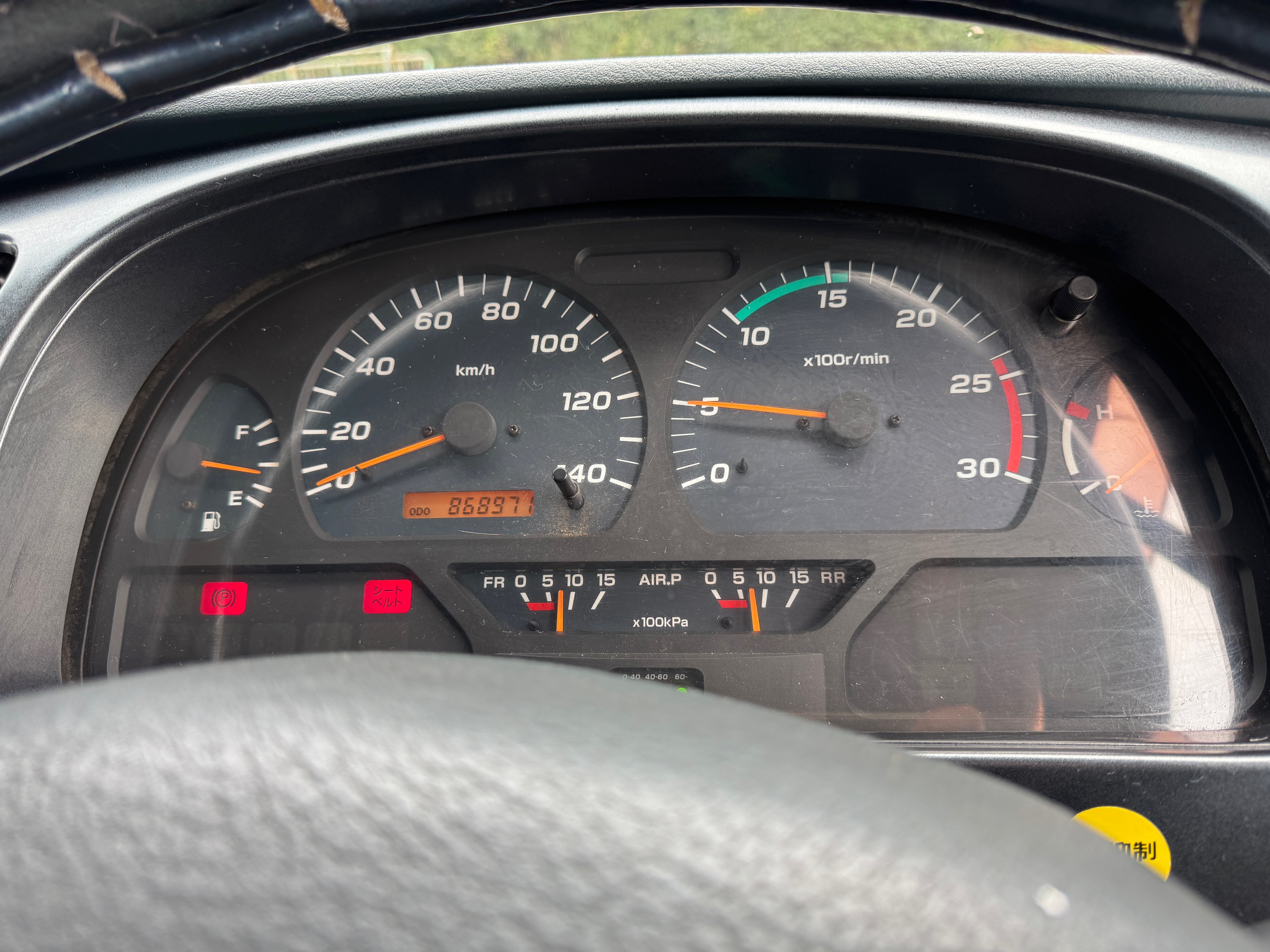 日産UDビックサム