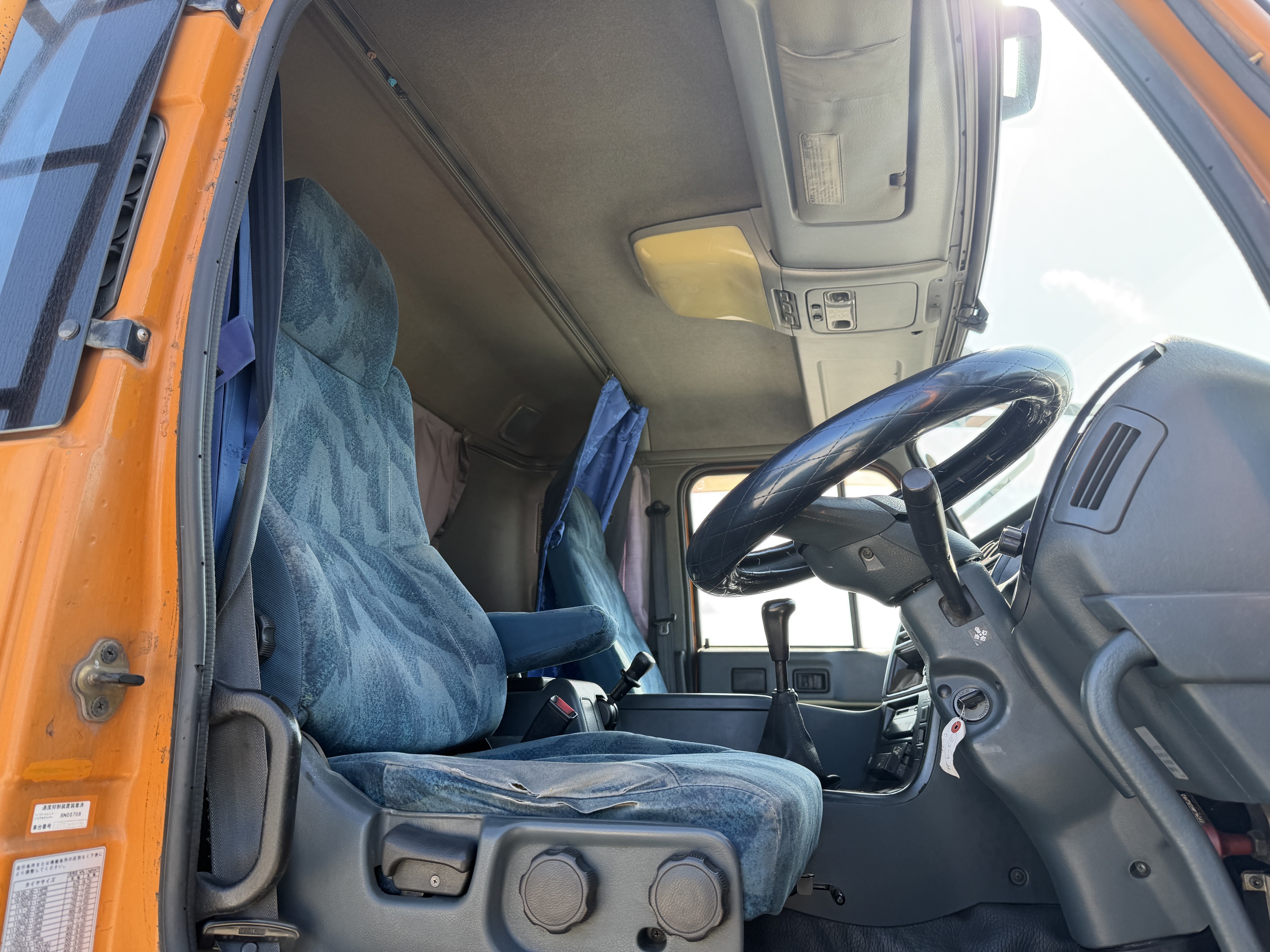 日産UDビックサム