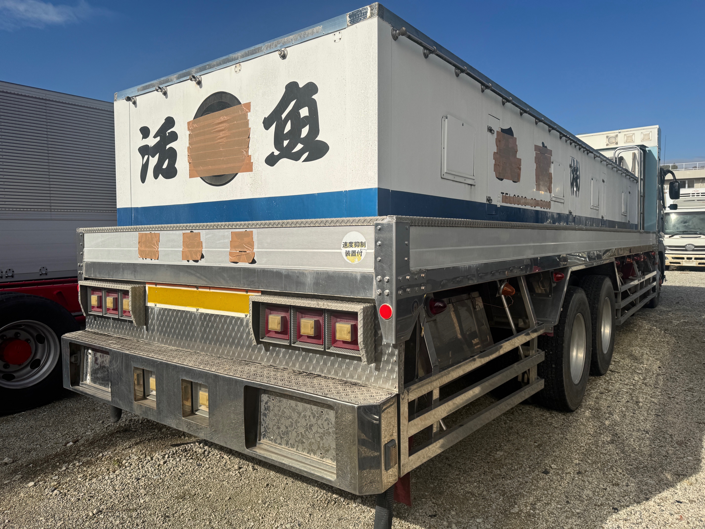 三菱ふそうスーパーグレート