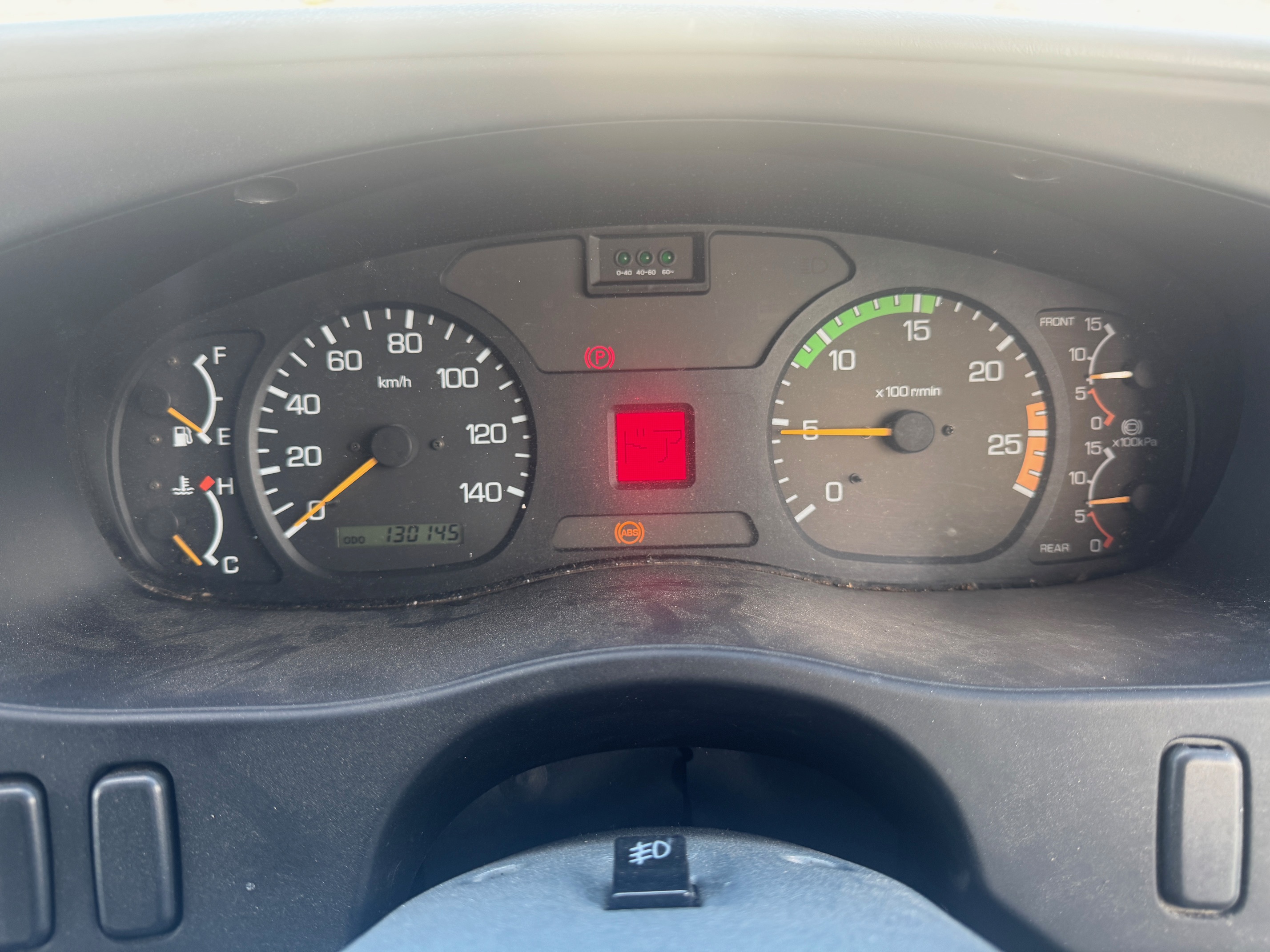 三菱ふそうスーパーグレート