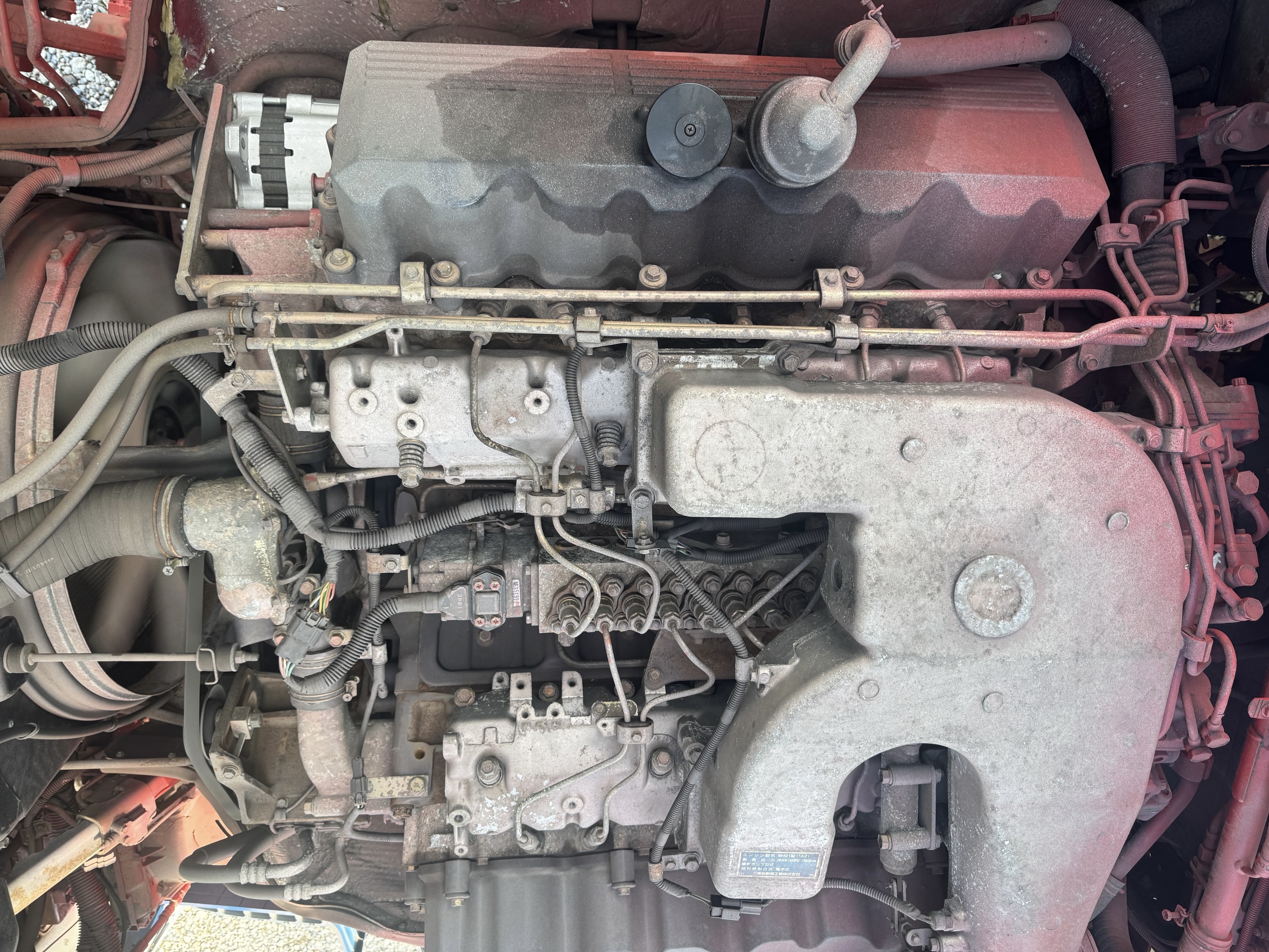 三菱ふそうスーパーグレート