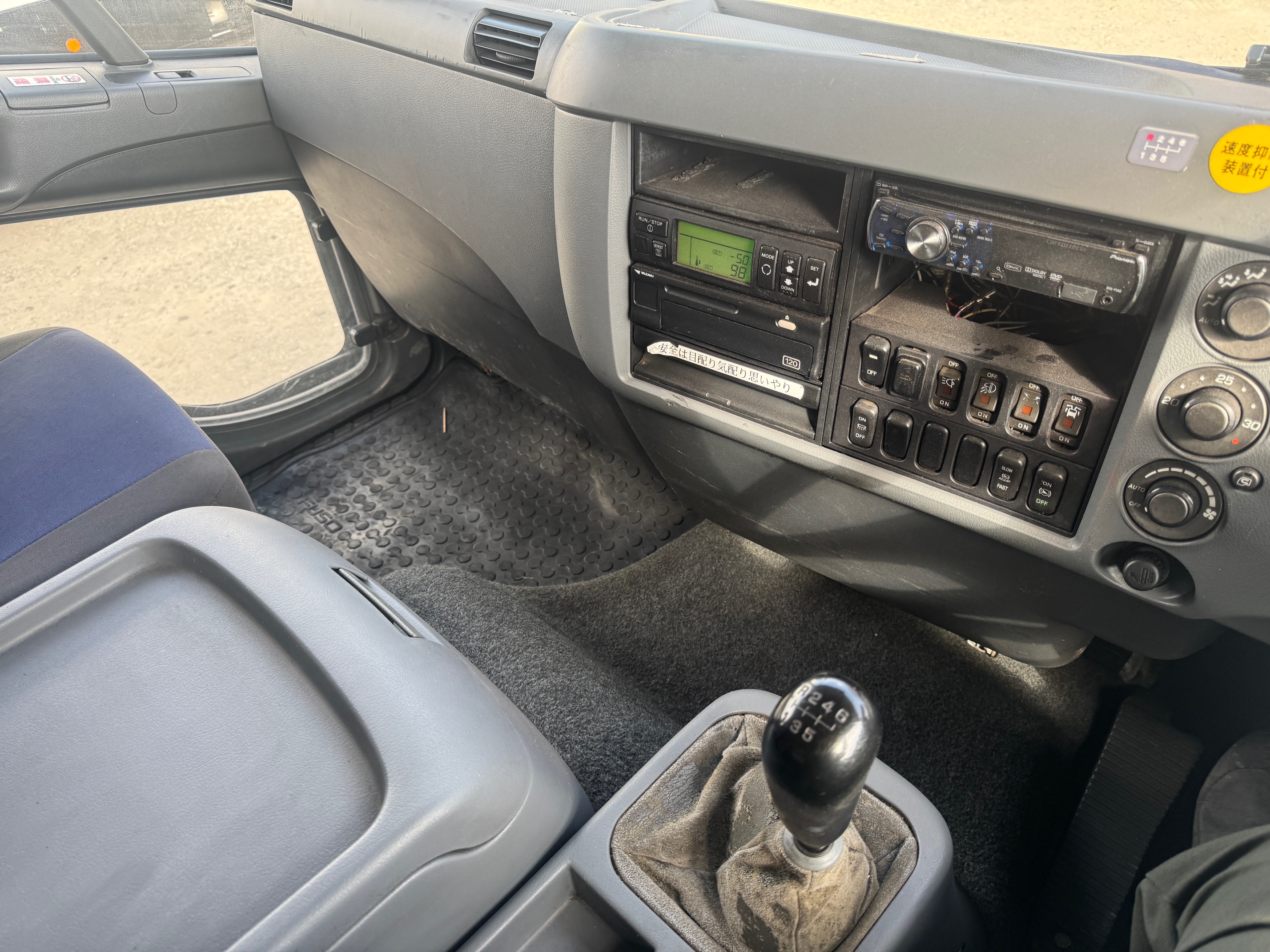 三菱ふそうファイター