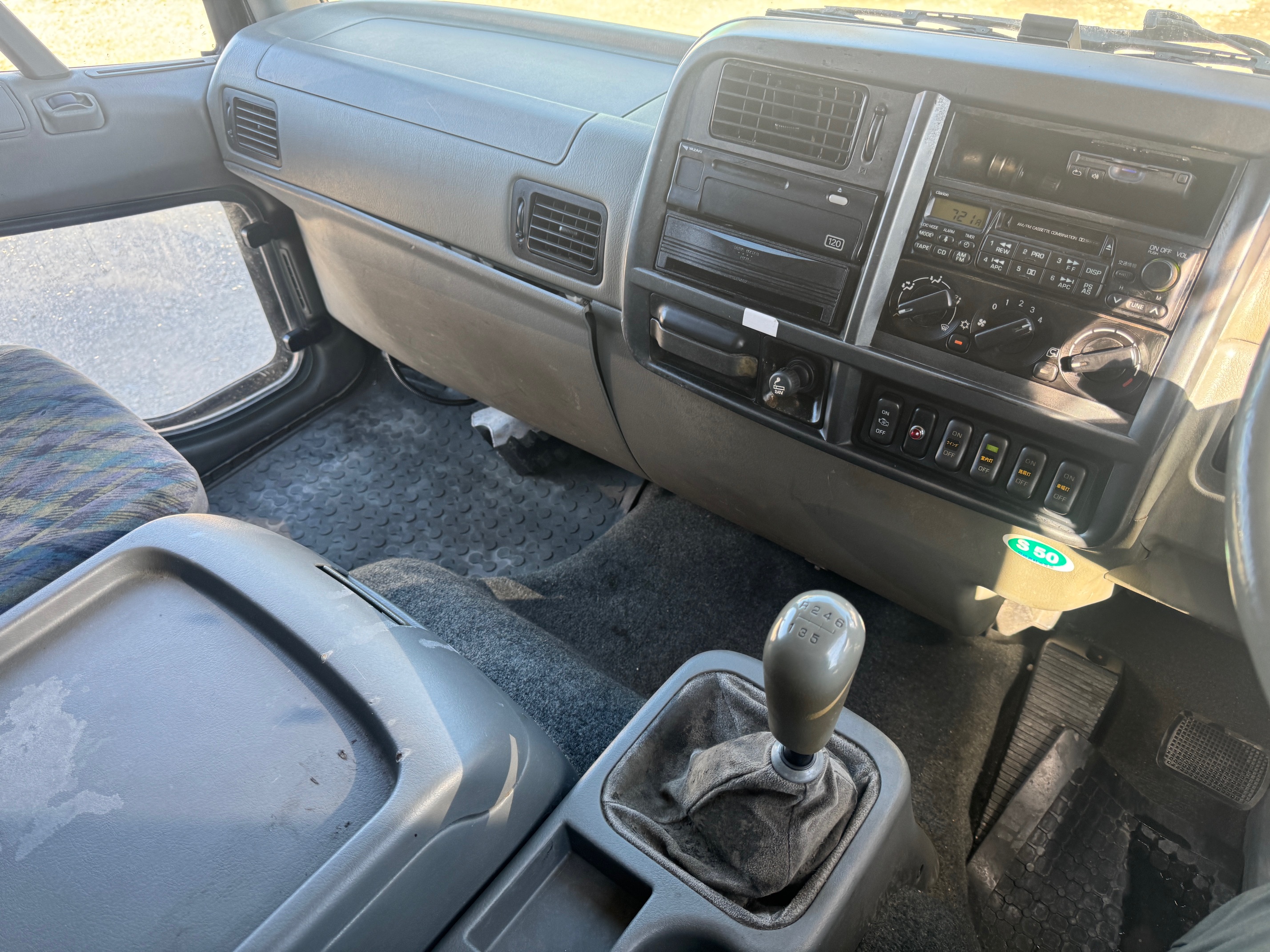 三菱ふそうファイター