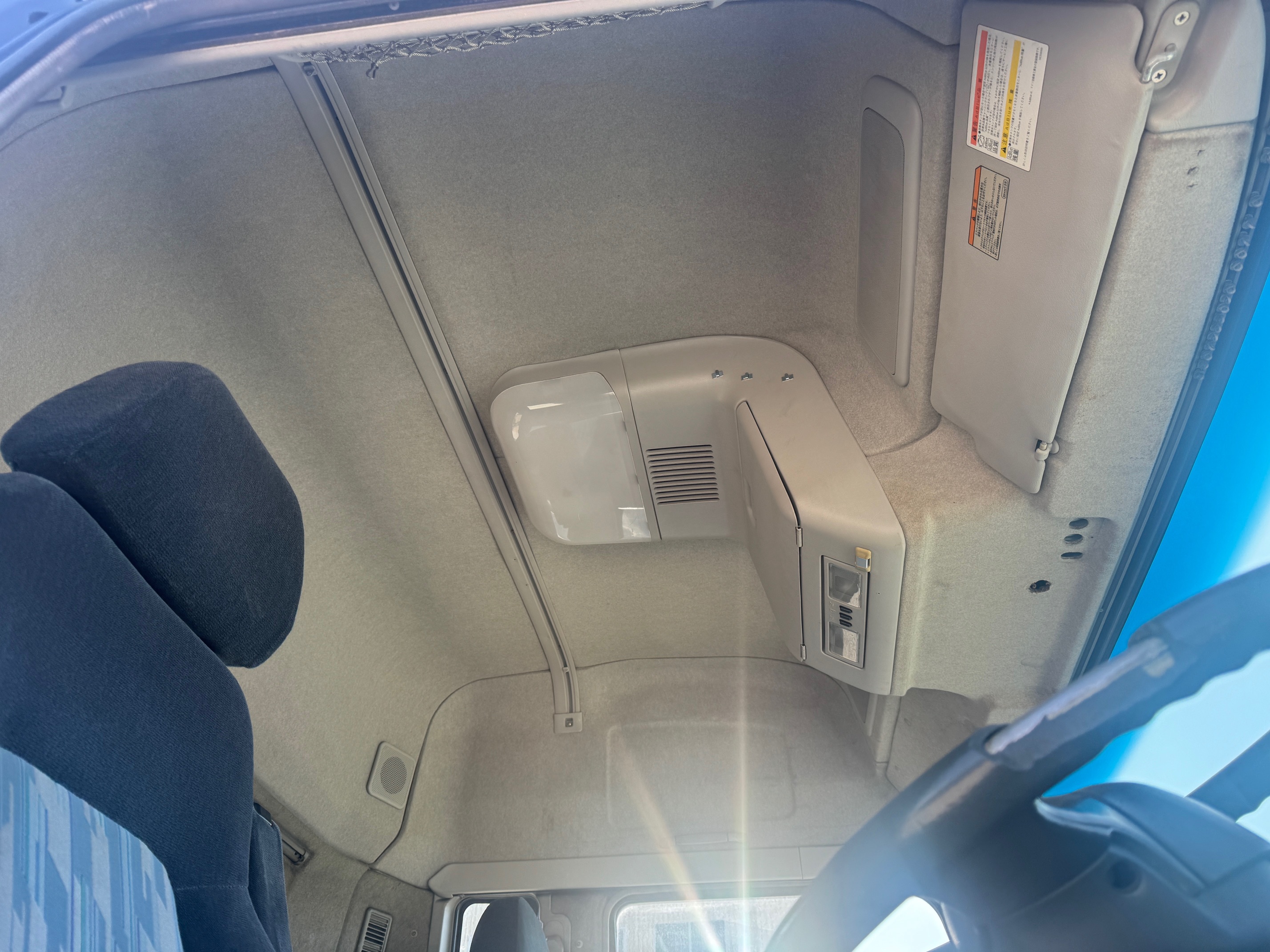 三菱ふそうスーパーグレート