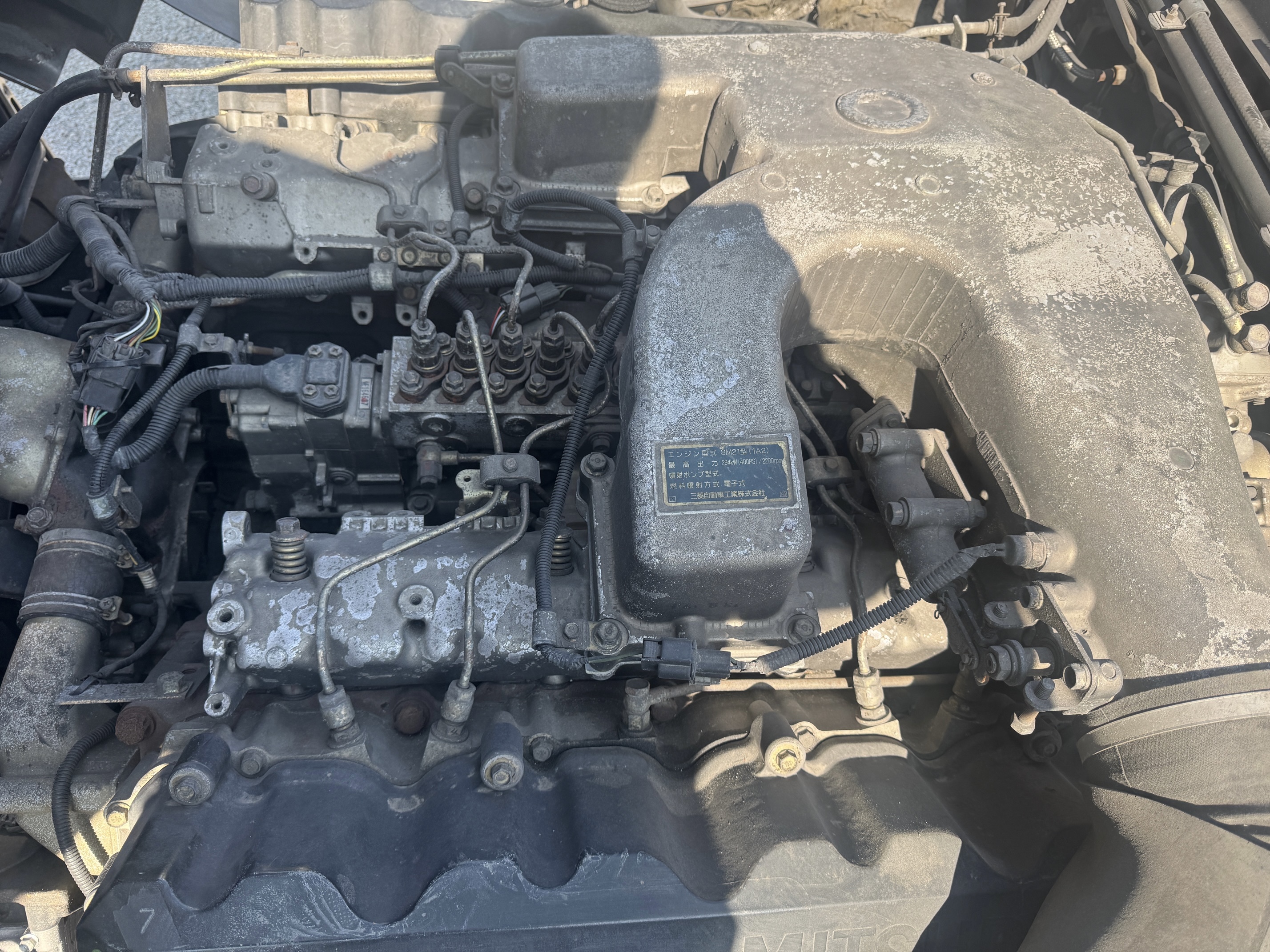 三菱ふそうスーパーグレート