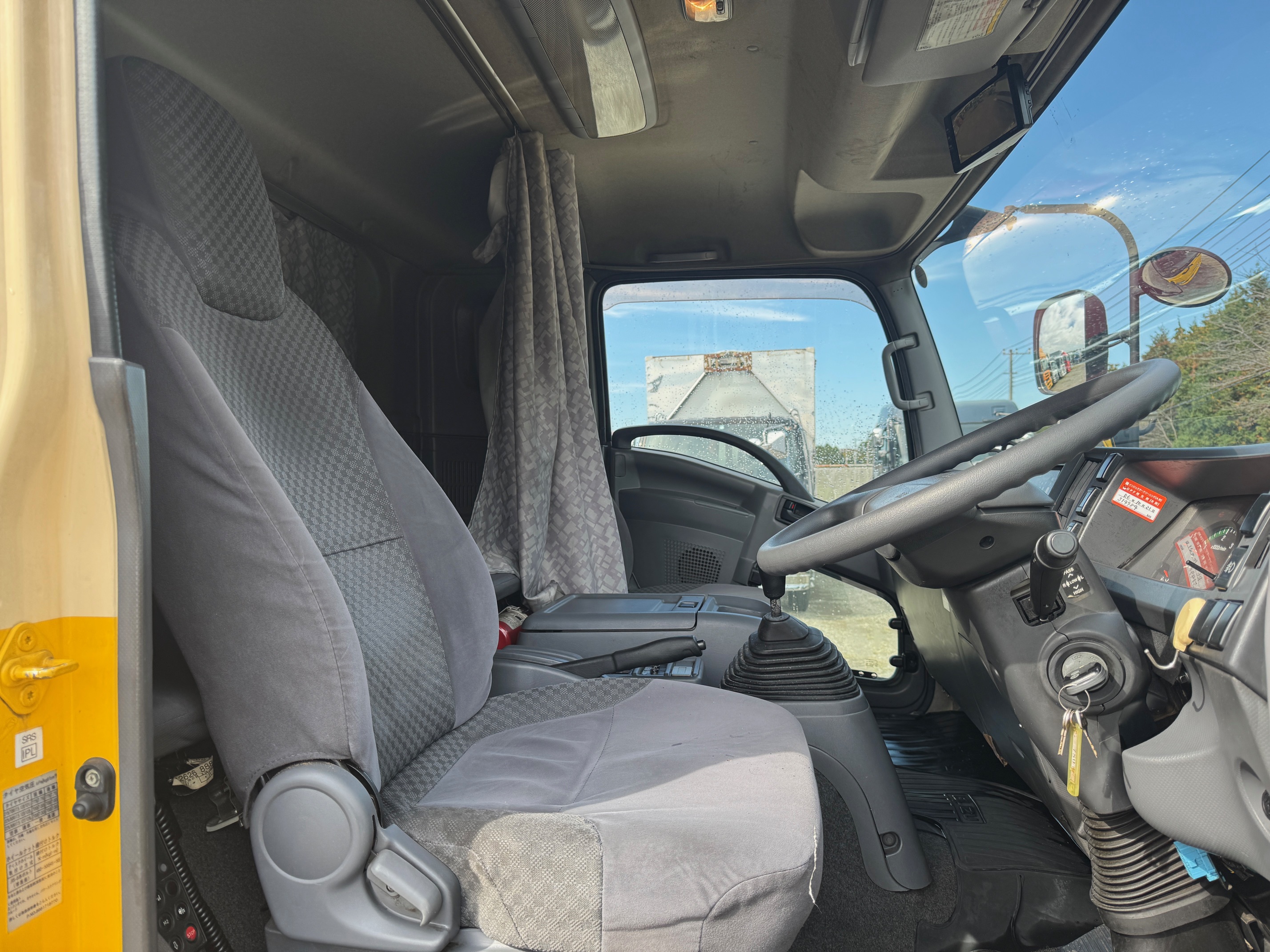 いすずフォワード