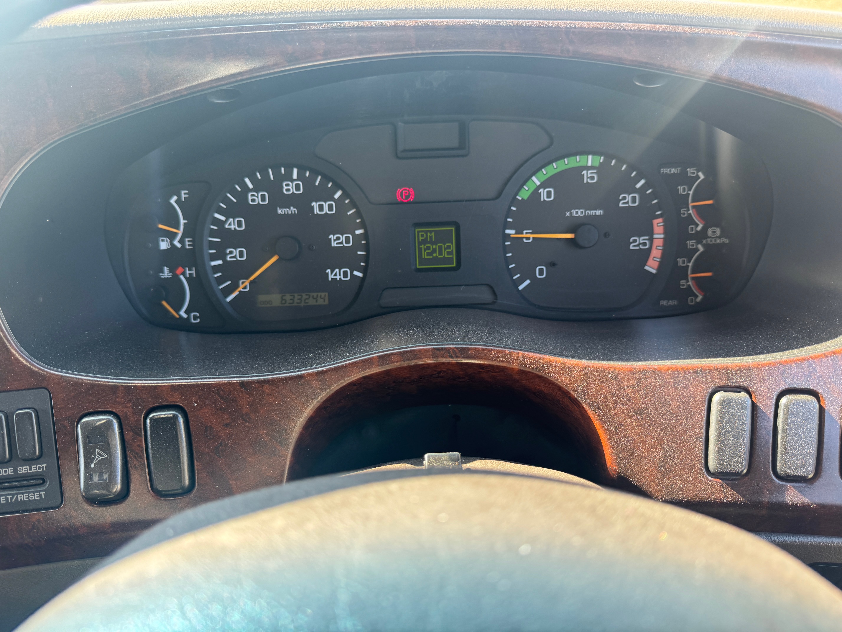 三菱ふそうスーパーグレート