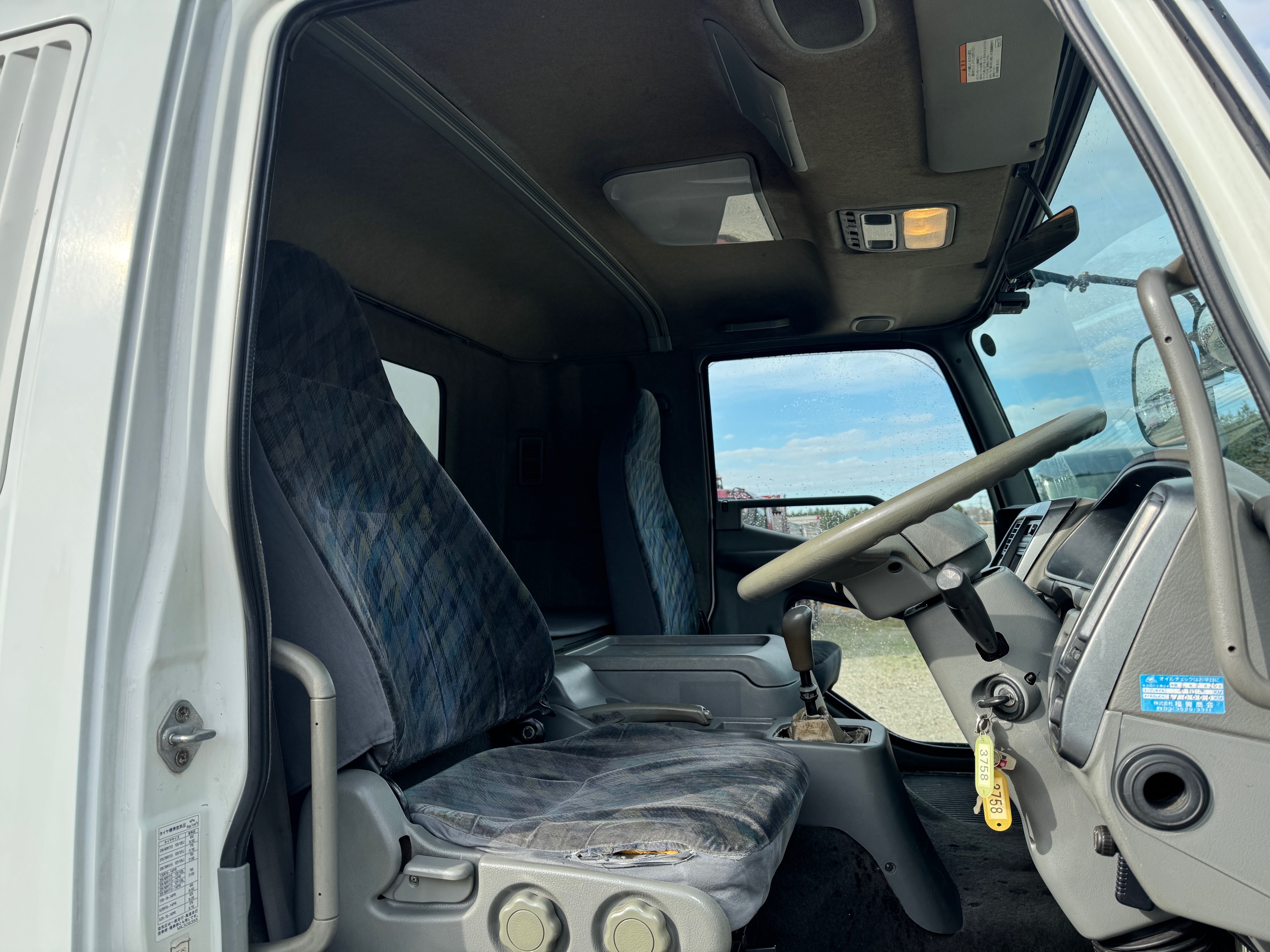 三菱ふそうファイター