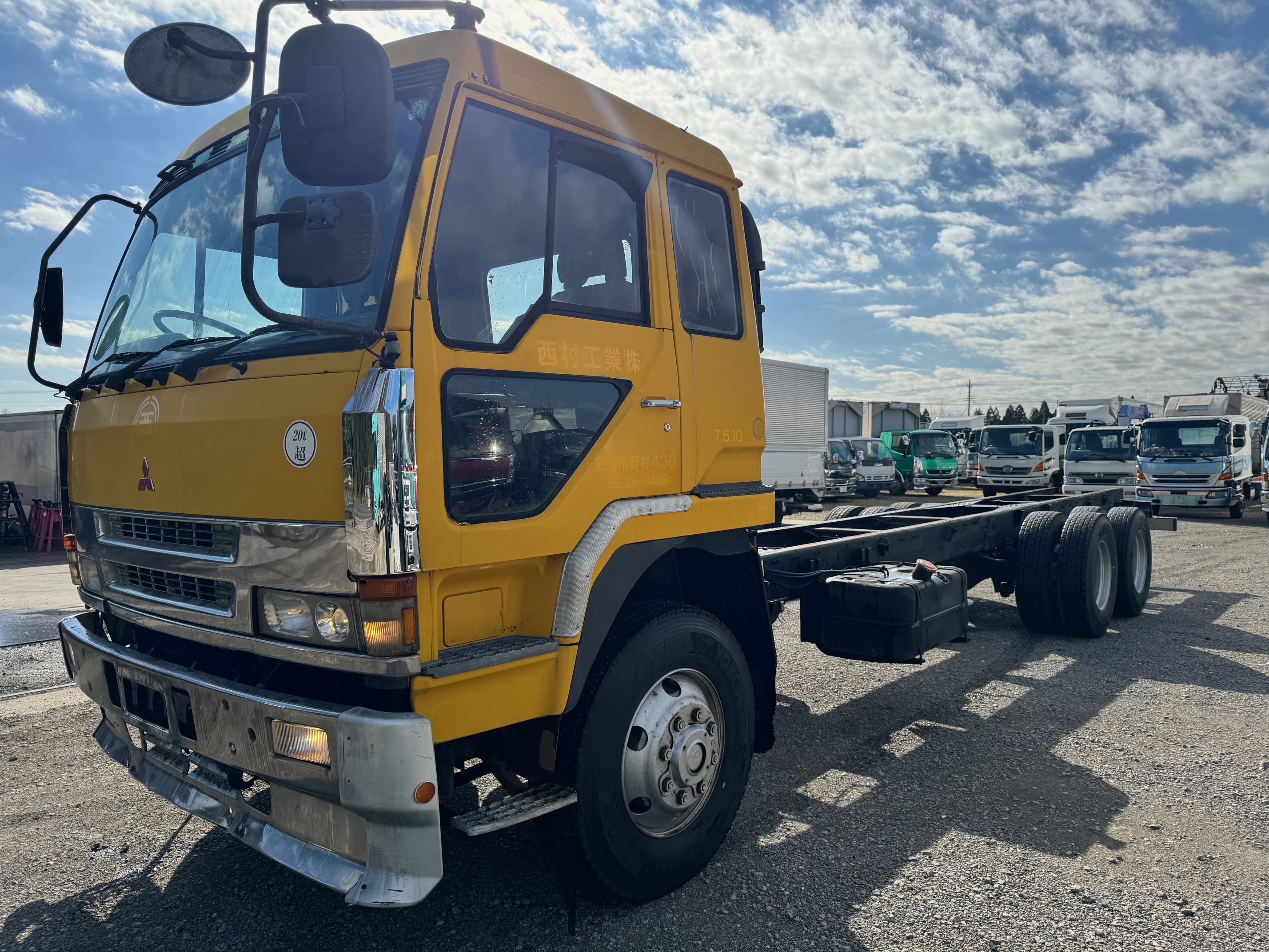 KC-FV411TZ三菱ふそうグレート