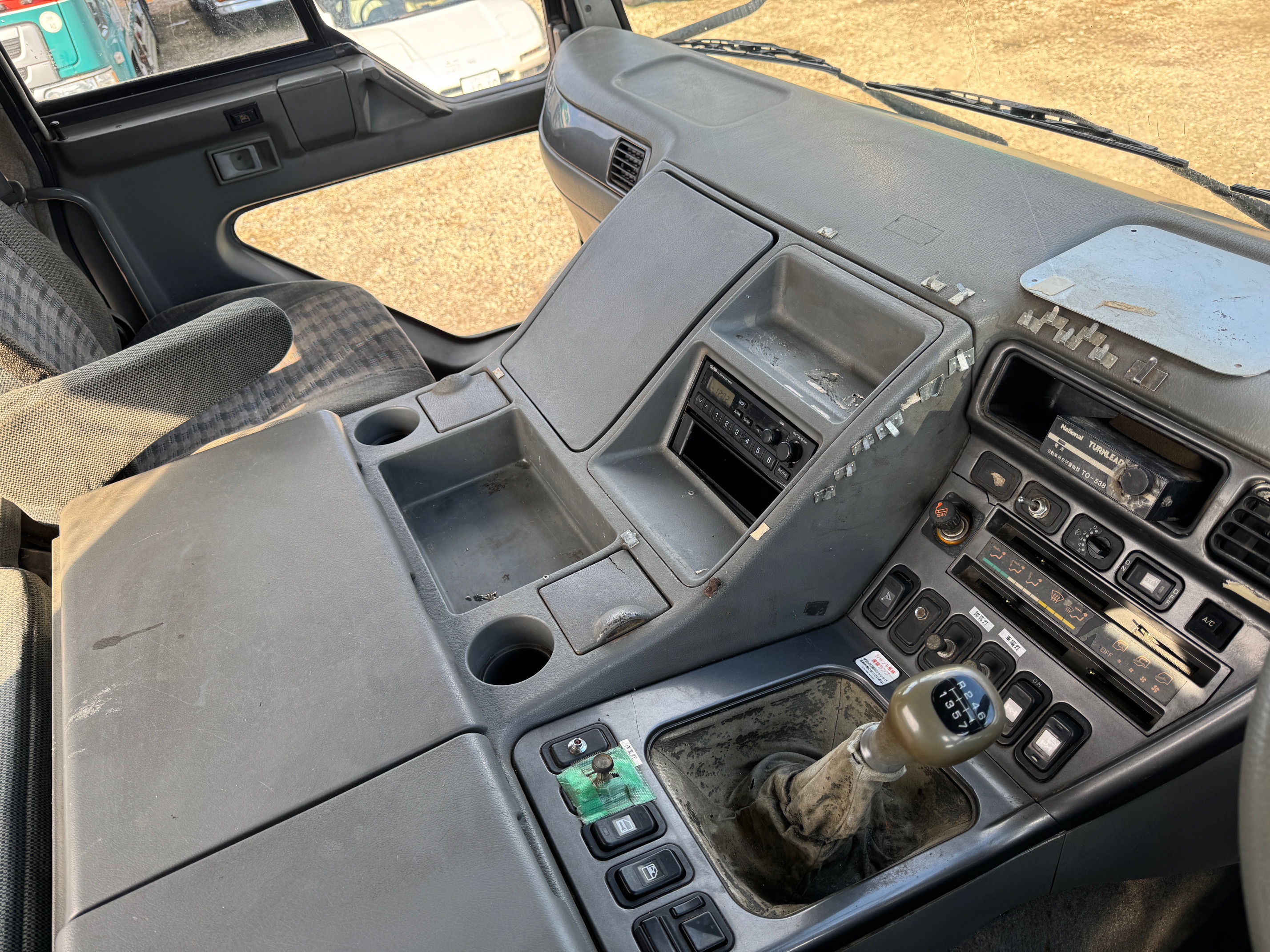 三菱ふそうグレート