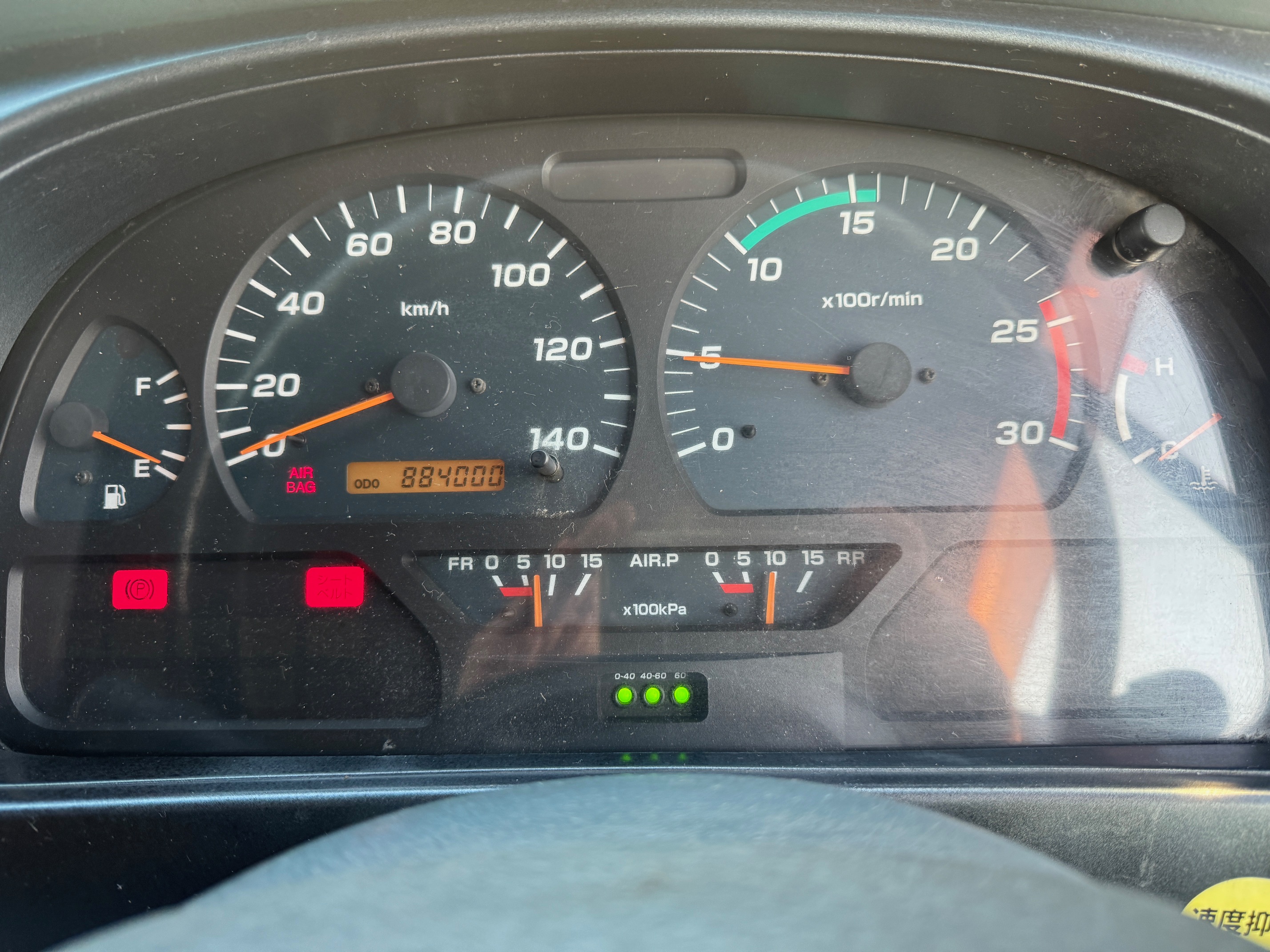 日産UDビックサム