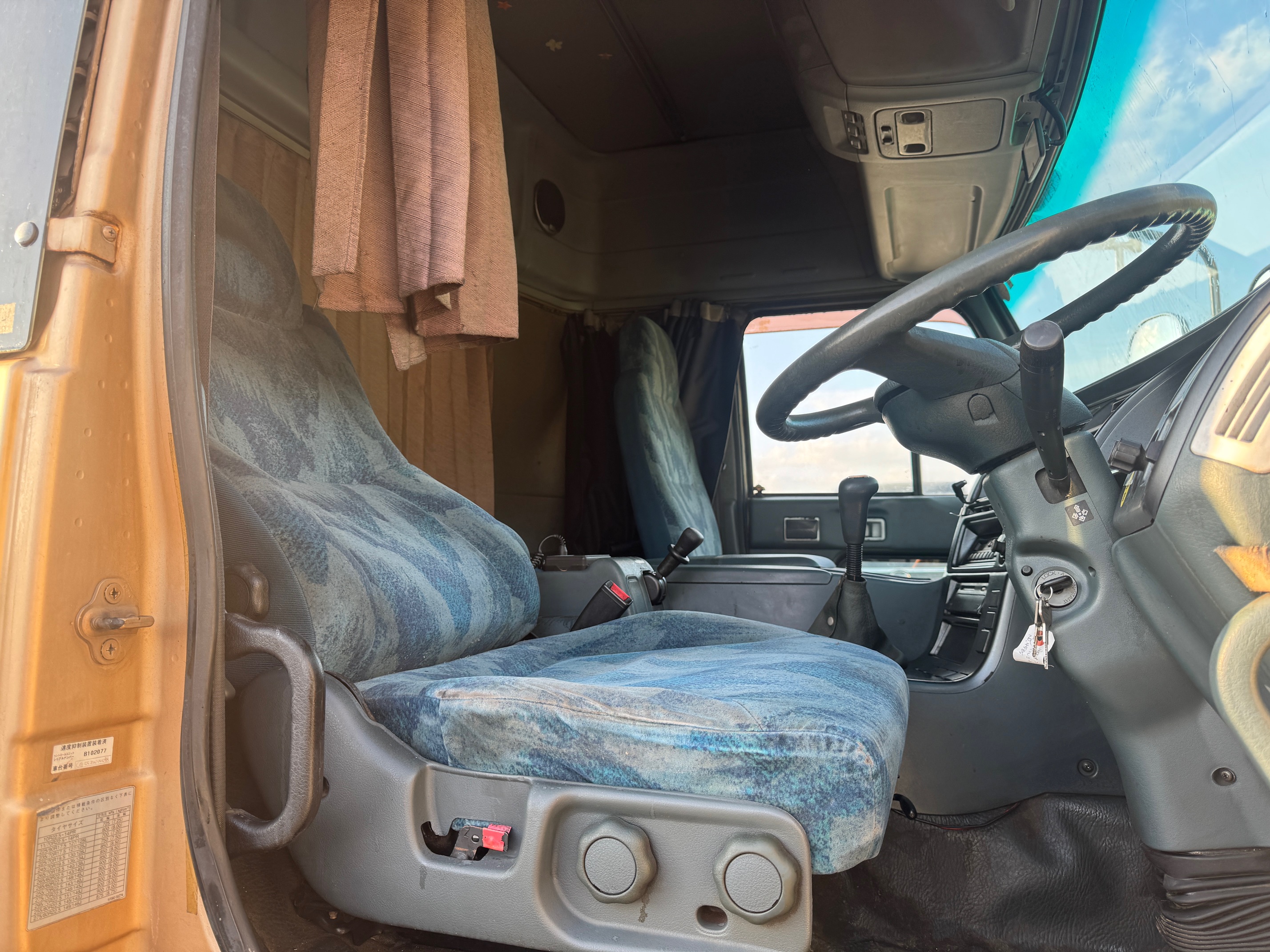 日産UDビックサム