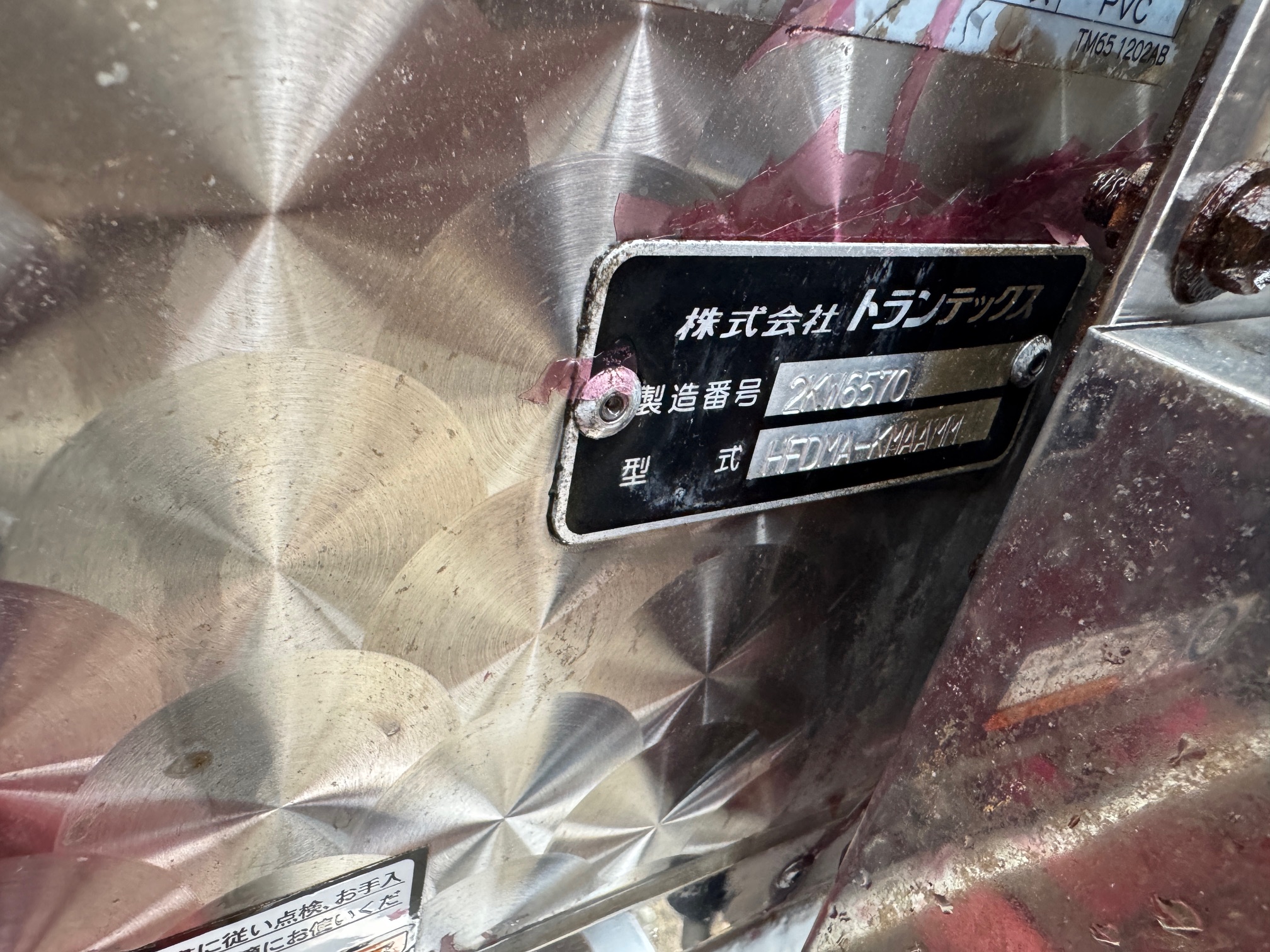 日野レンジャー