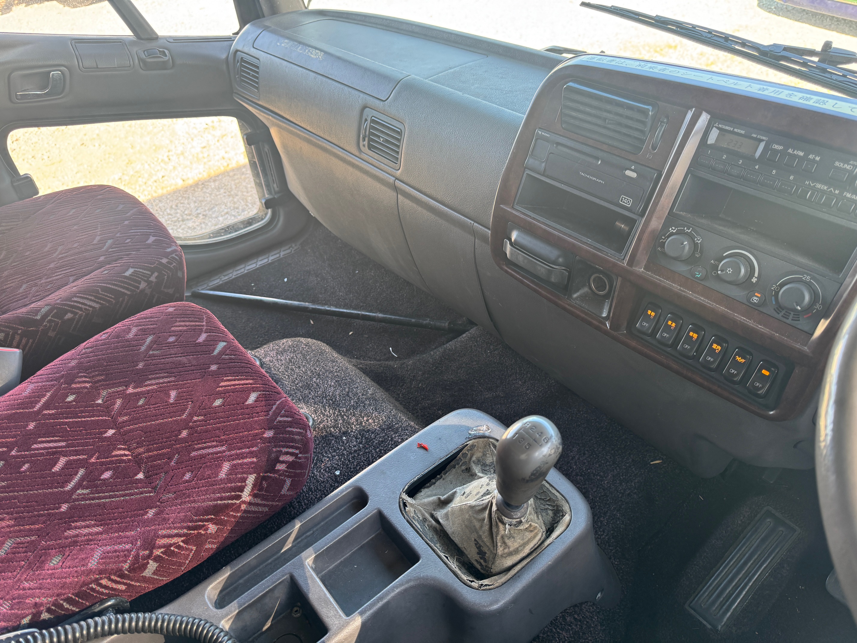 三菱ふそうファイター