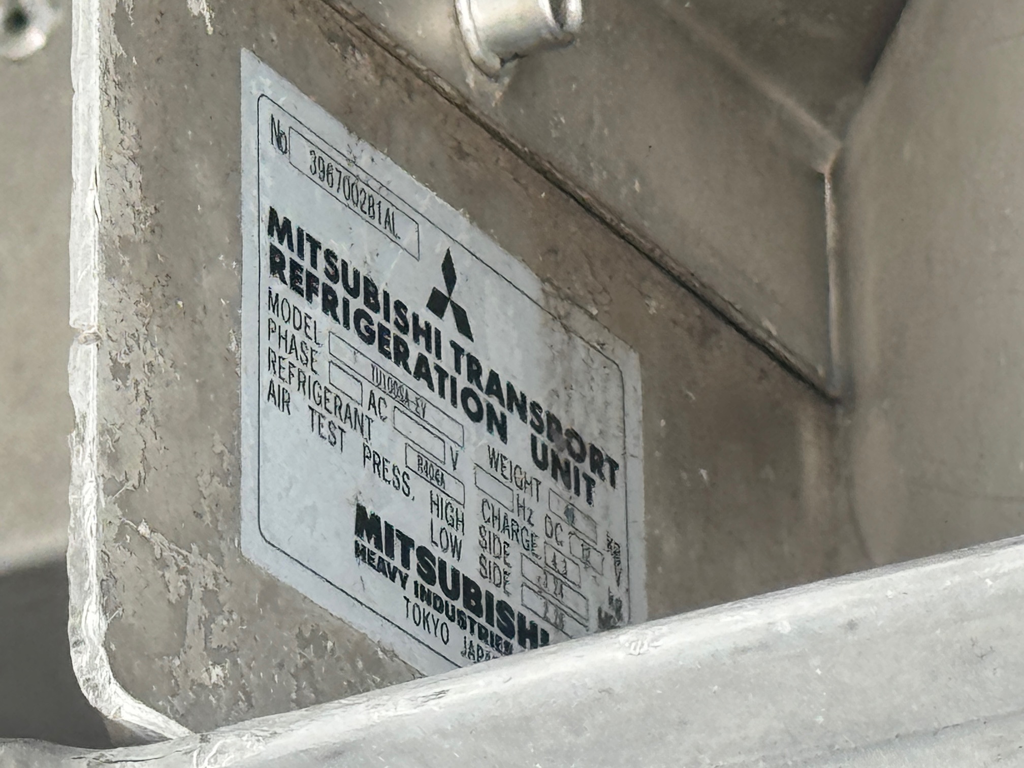 日野プロフィア