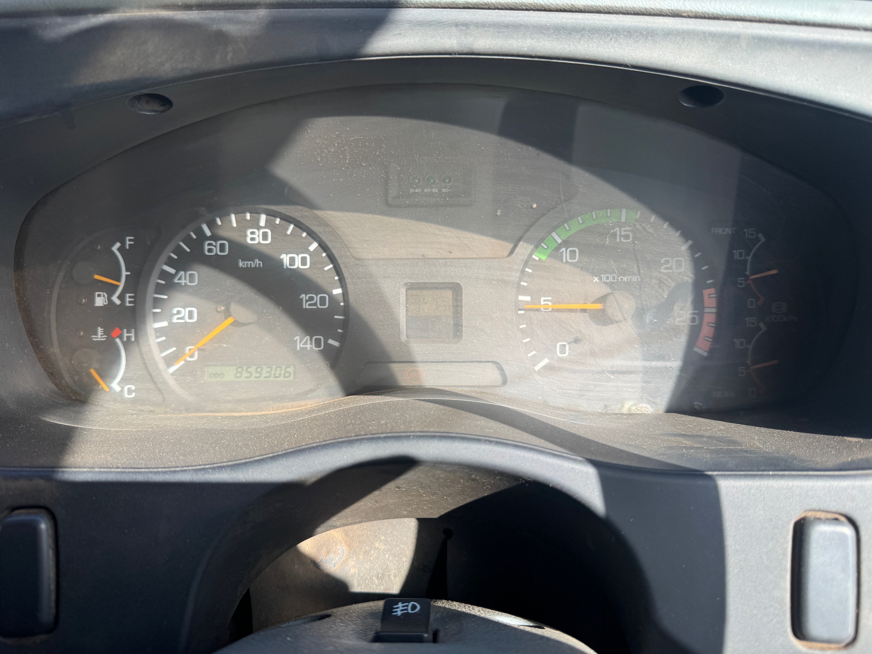 三菱ふそうスーパーグレート