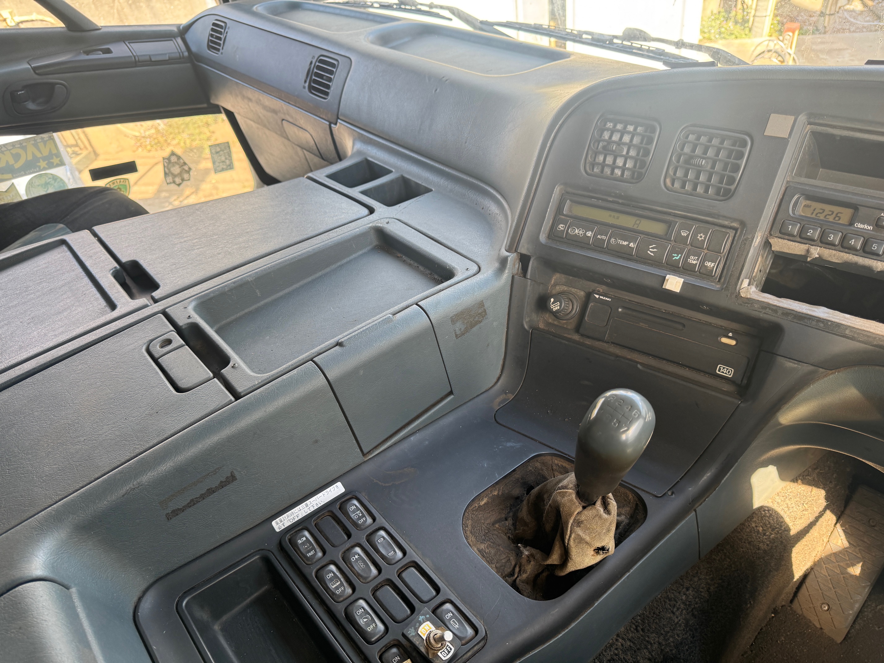 三菱ふそうスーパーグレート