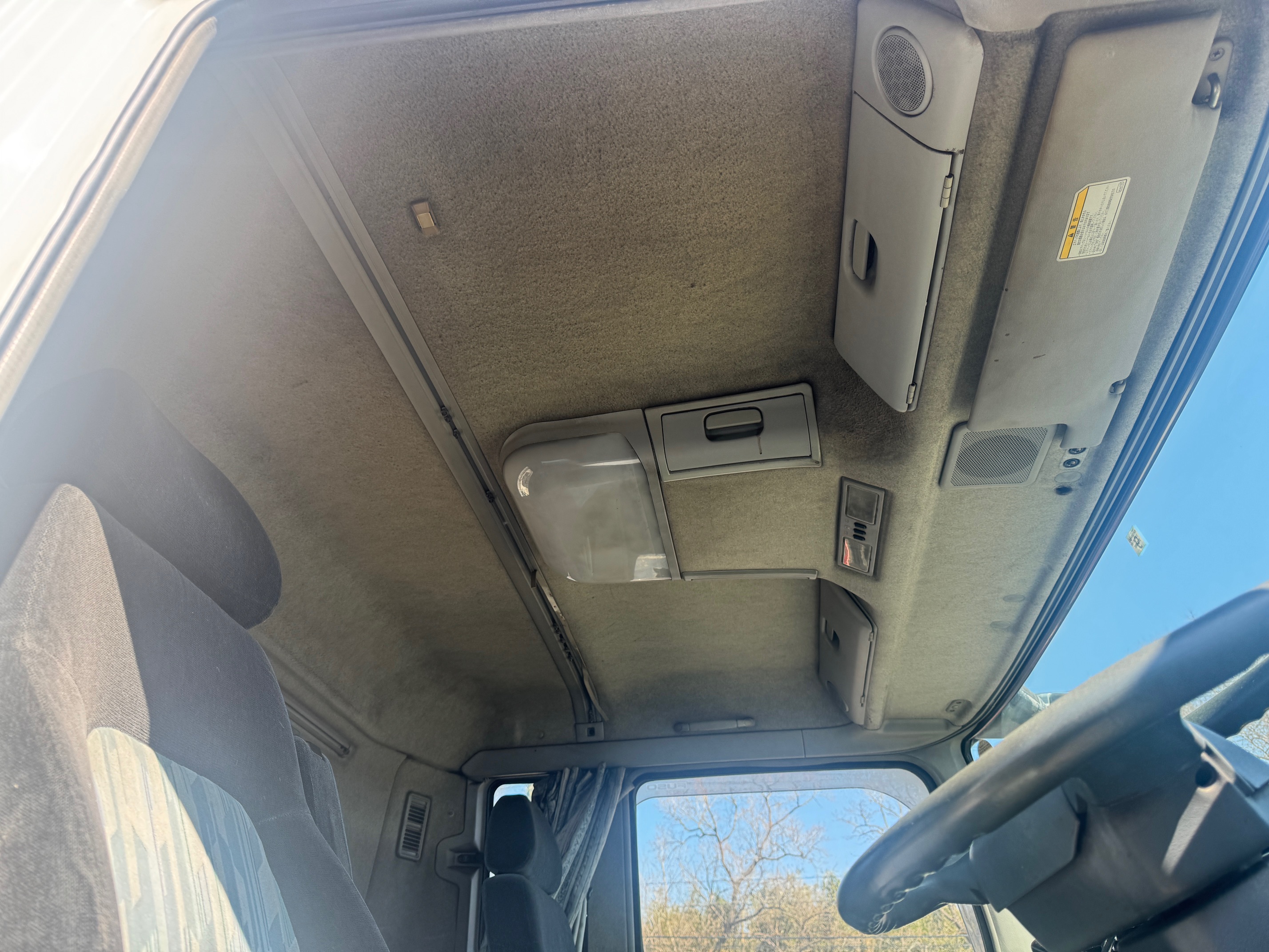 三菱ふそうスーパーグレート