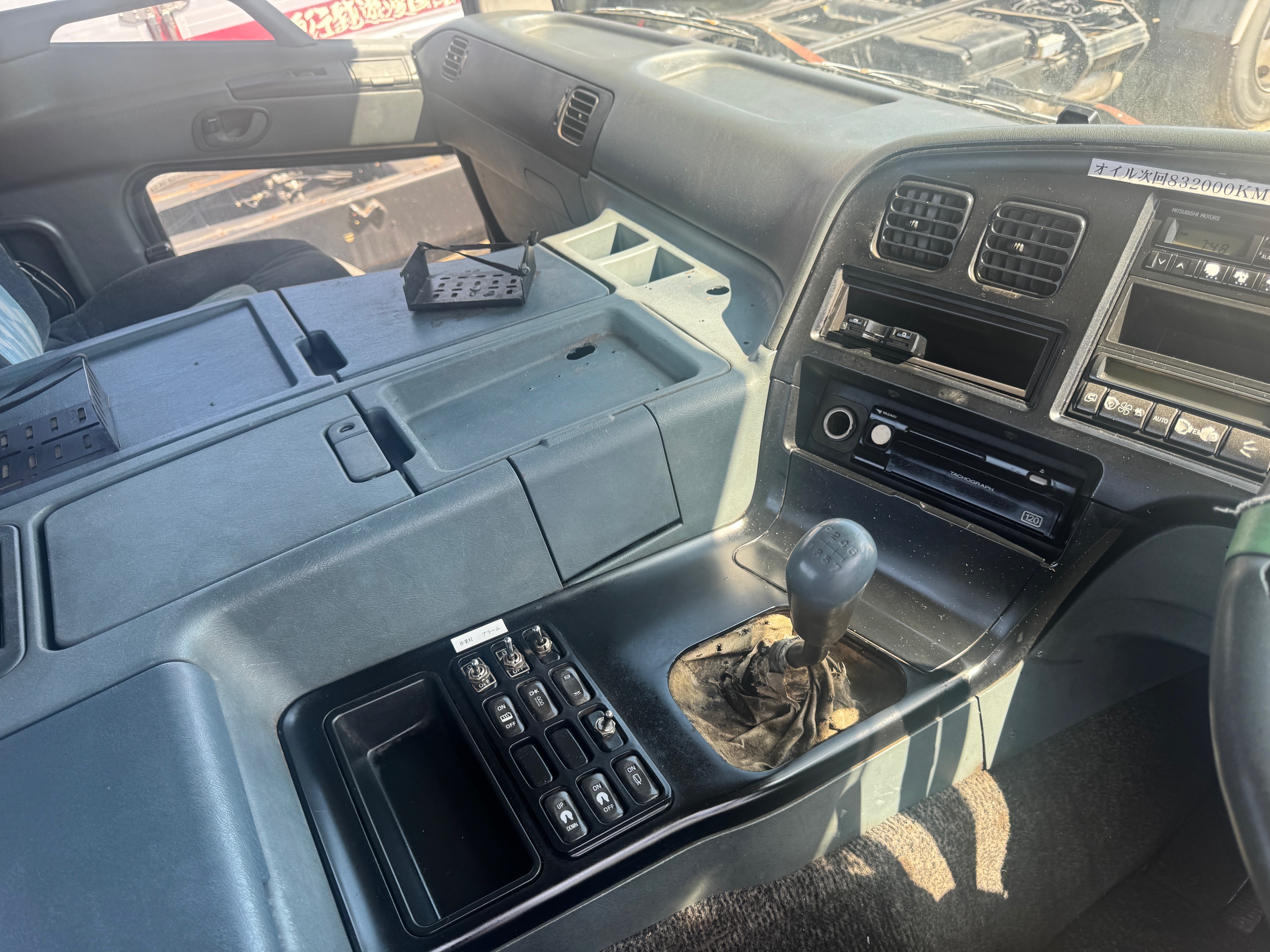 三菱ふそうスーパーグレート