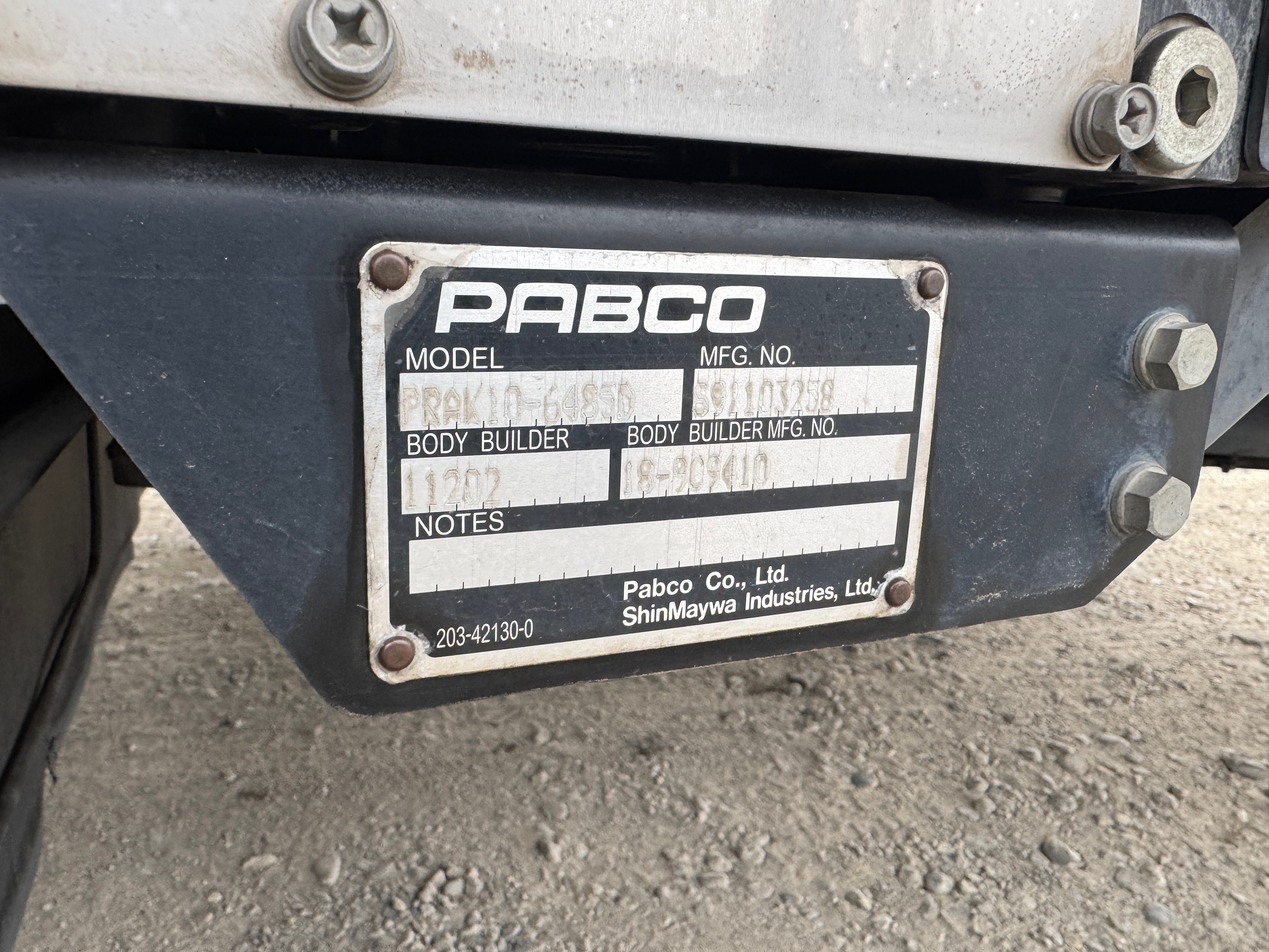 三菱ふそうファイター