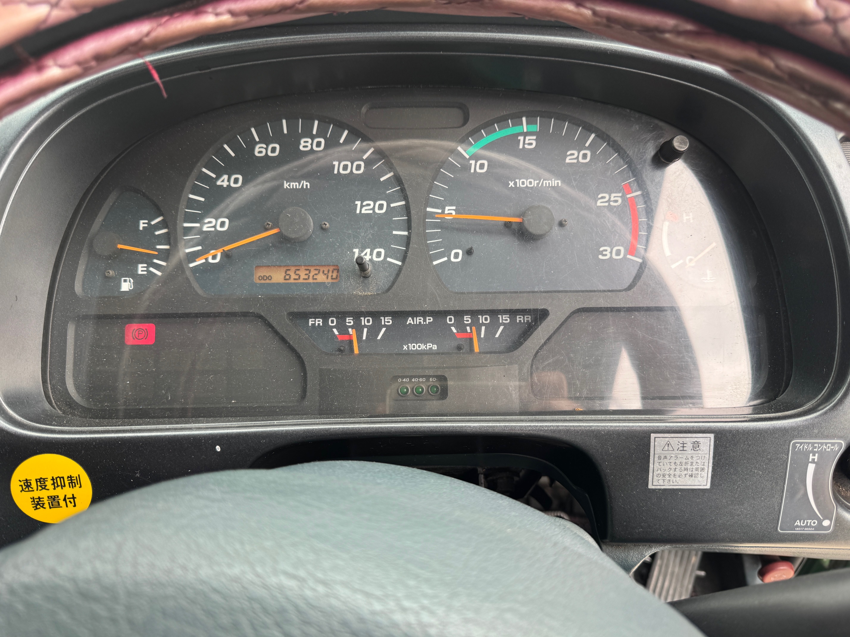 日産UDビックサム