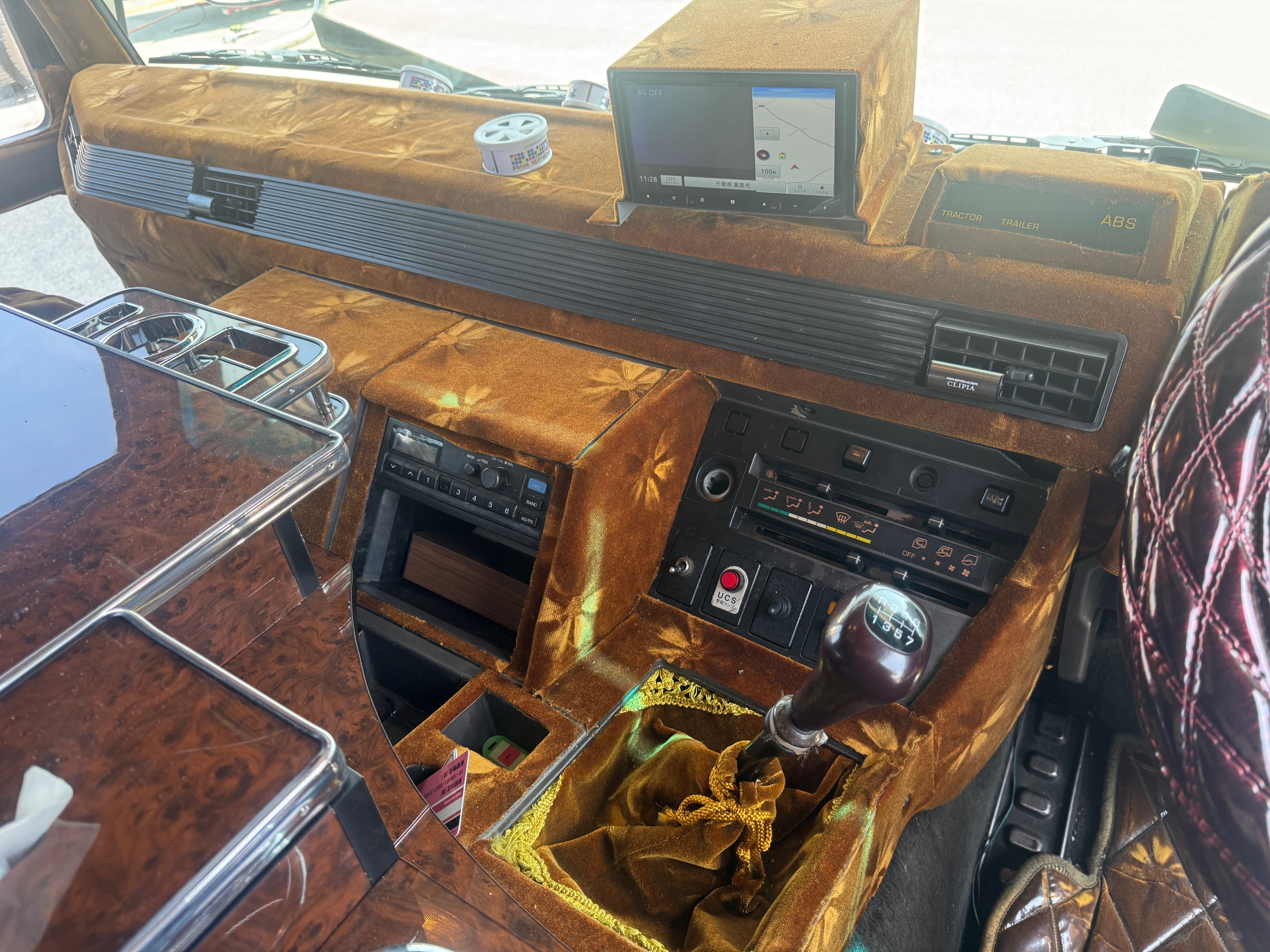 三菱ふそうグレート