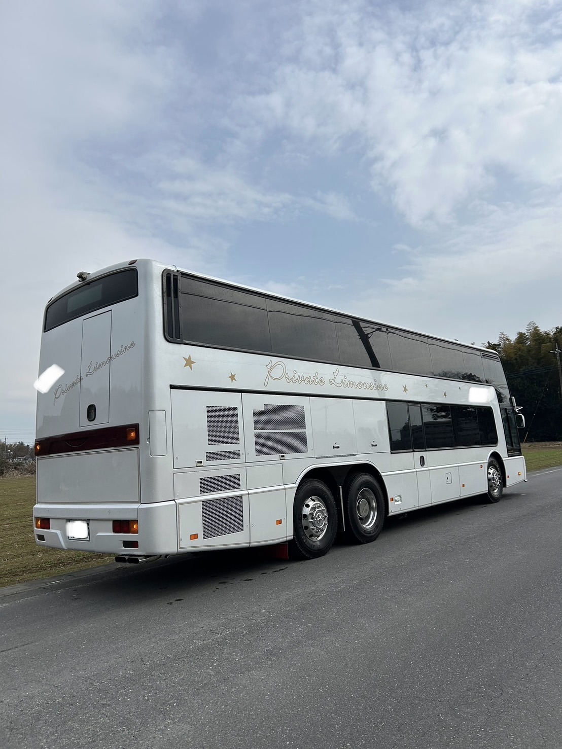 三菱ふそうエアロキング