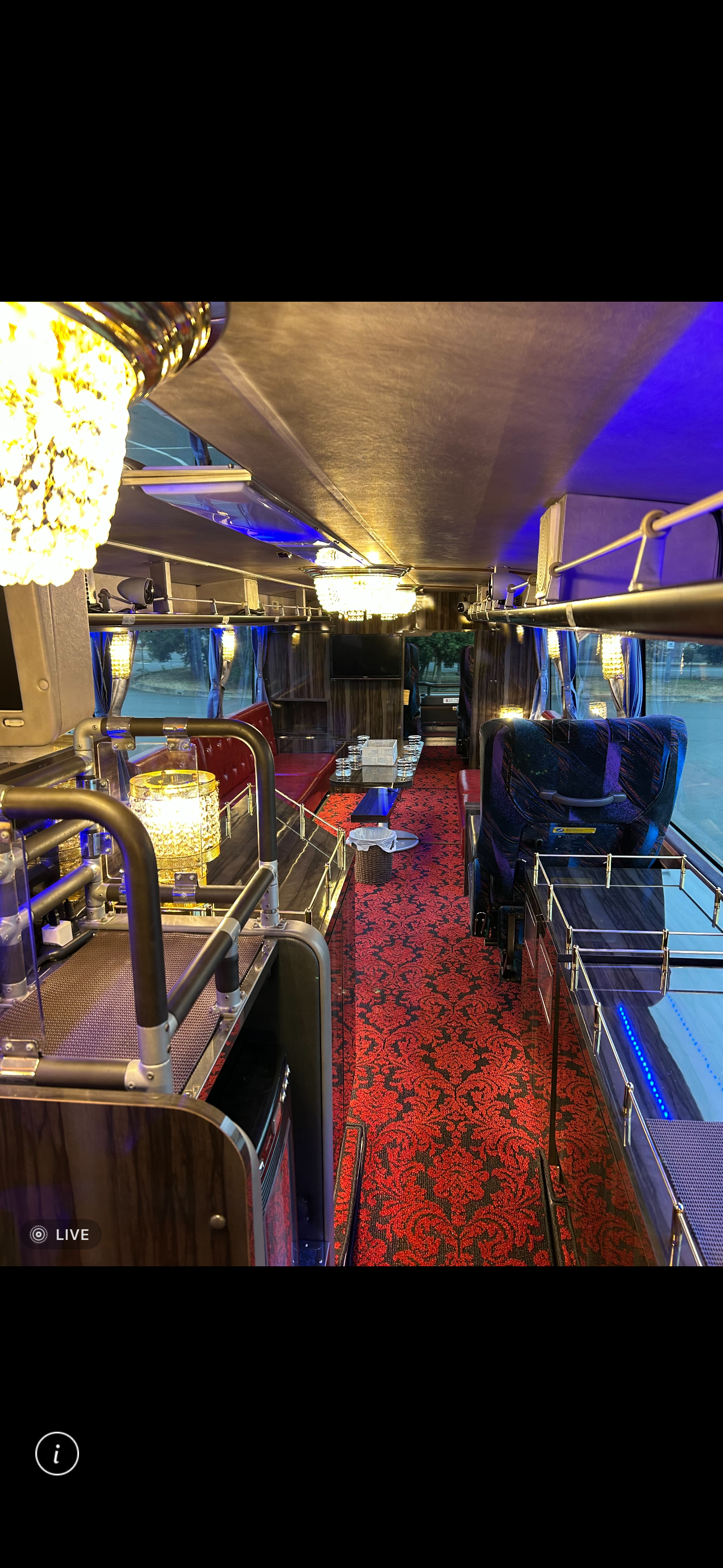 三菱ふそうエアロキング