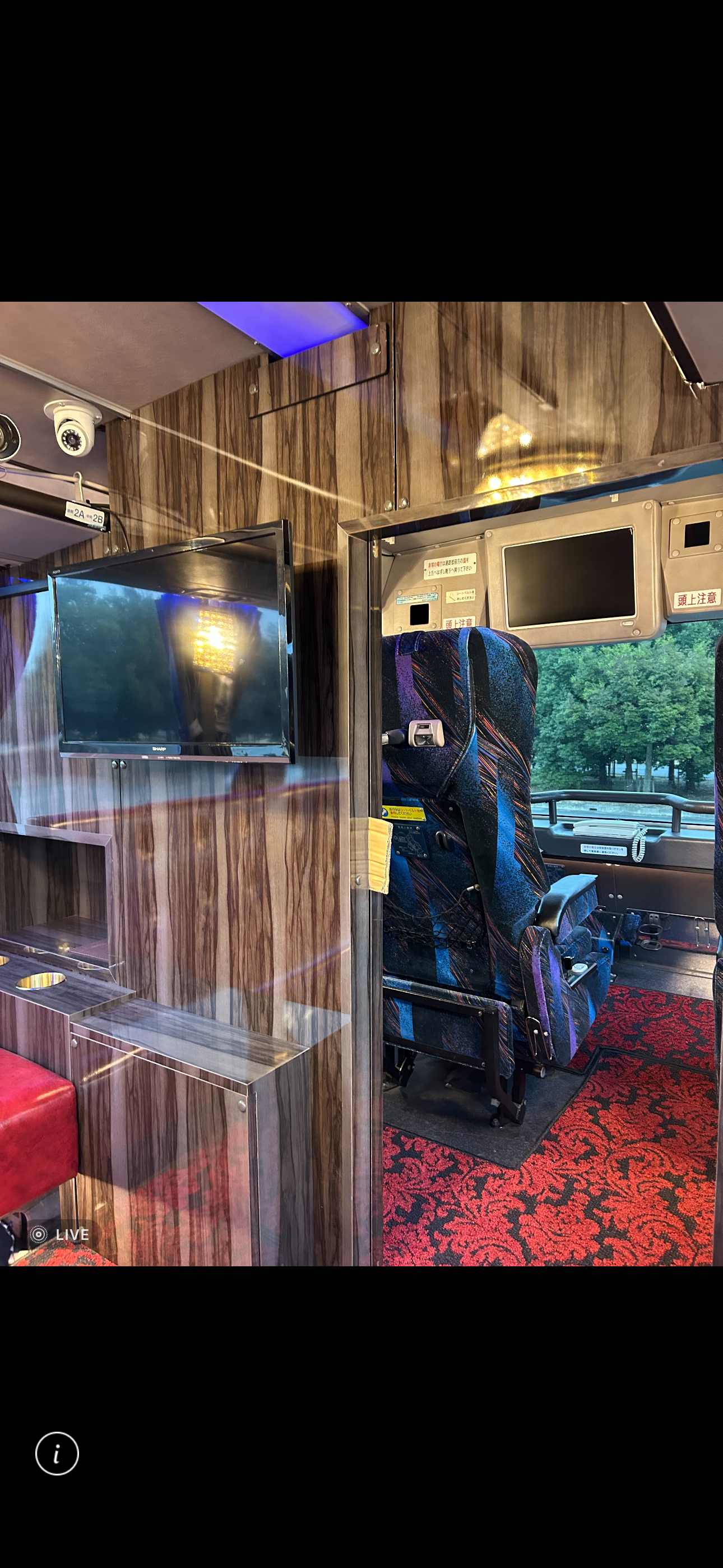 三菱ふそうエアロキング