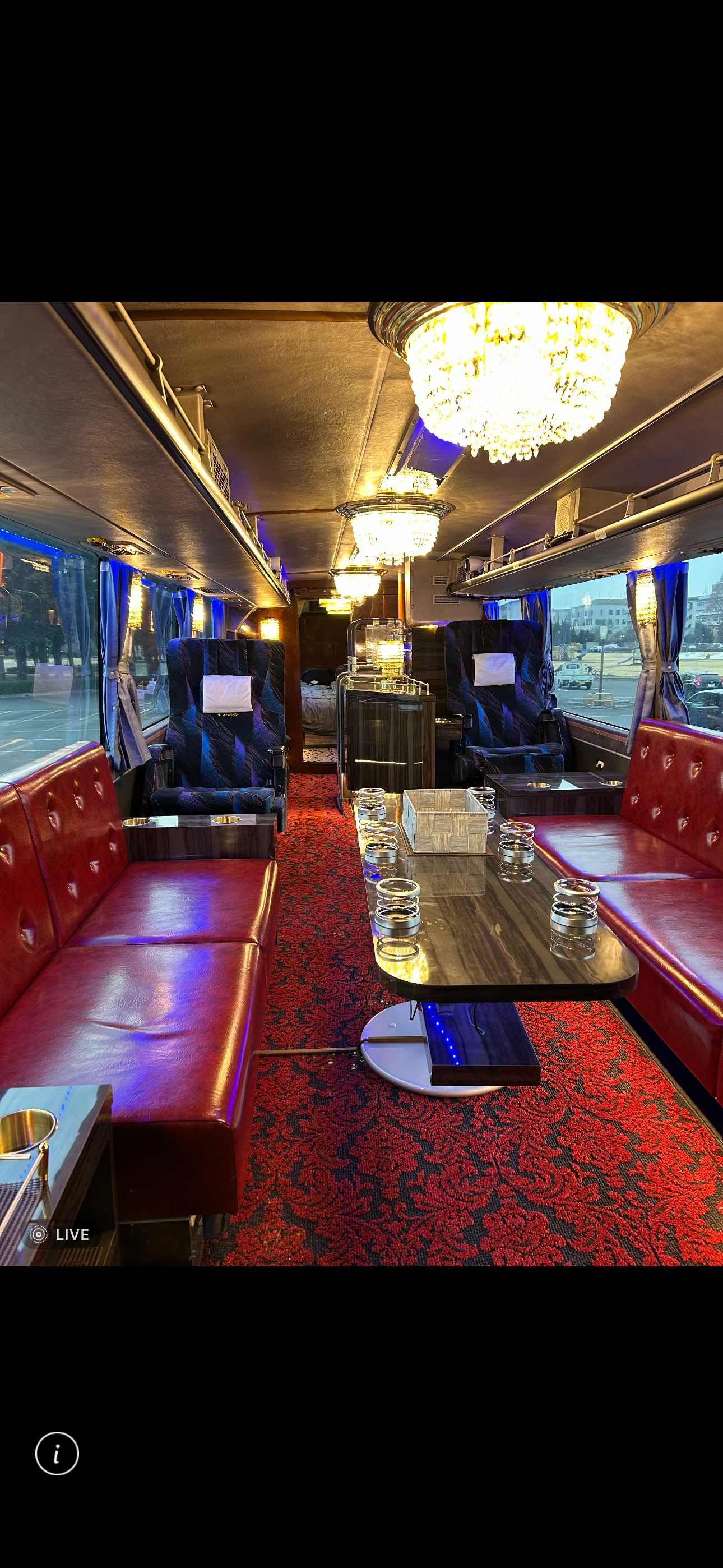 三菱ふそうエアロキング