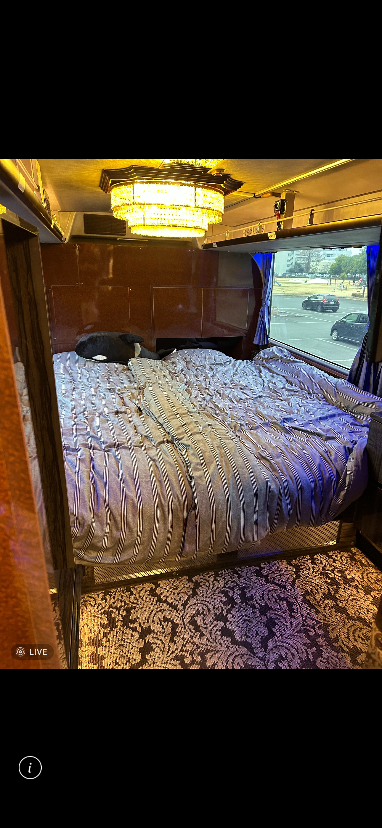 三菱ふそうエアロキング